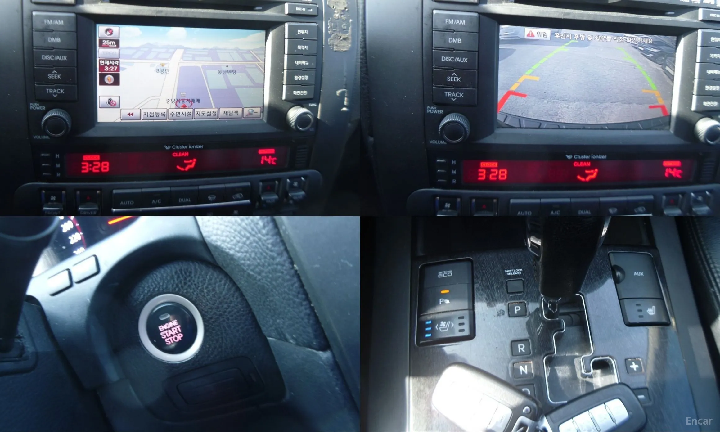 Kia Mohave превью 9