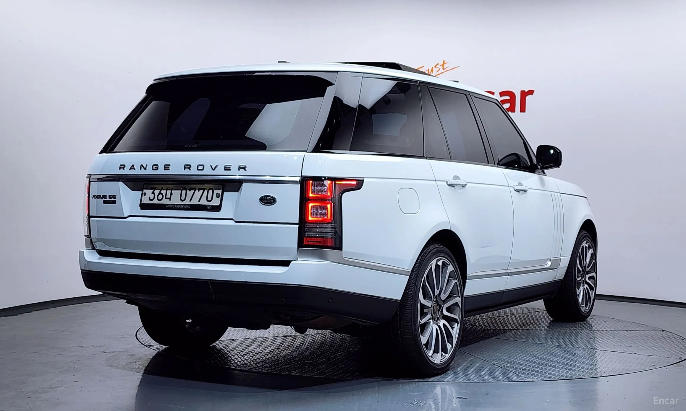 Land Rover Range Rover 4th Generation