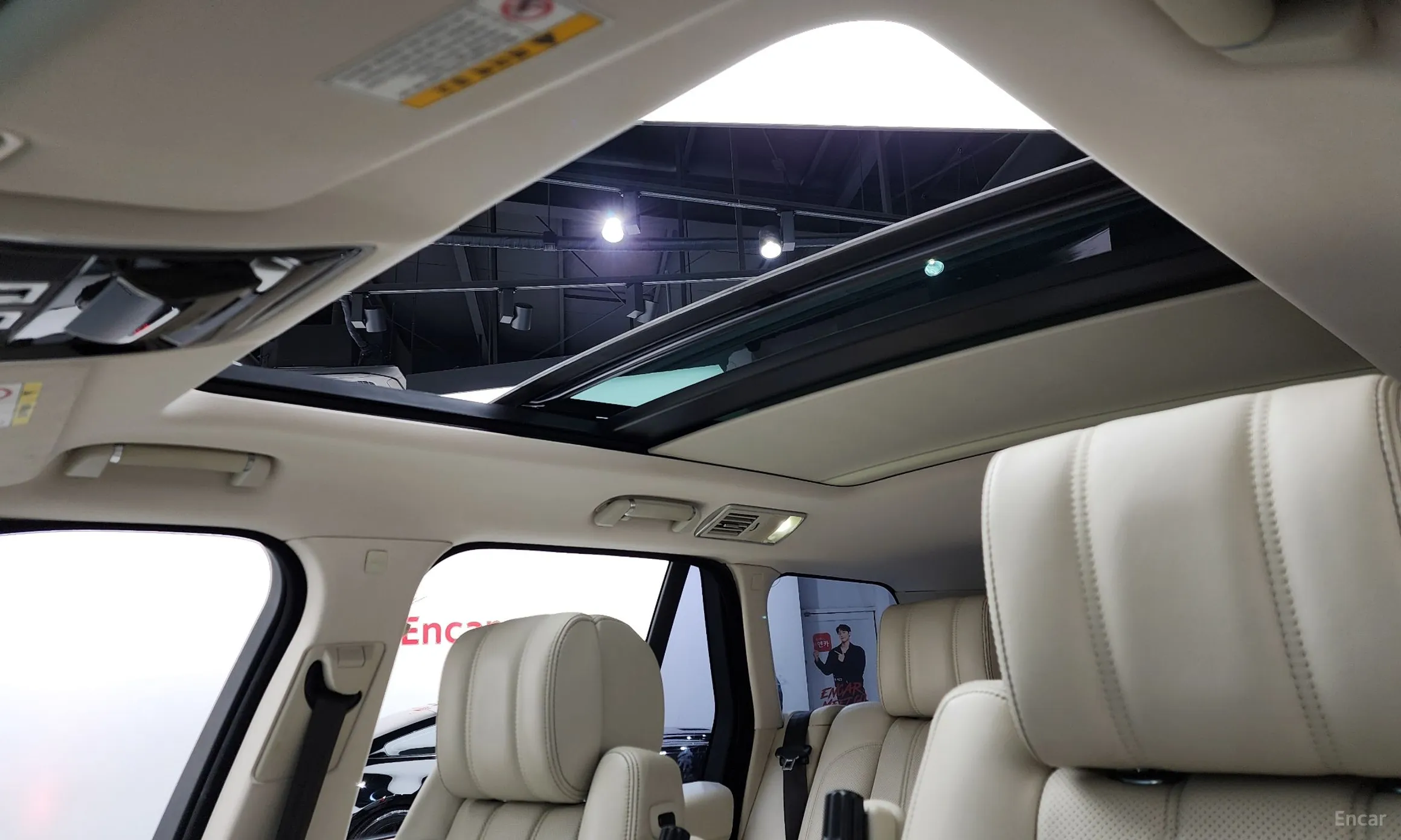 Land Rover Range Rover 4th Generation превью 19