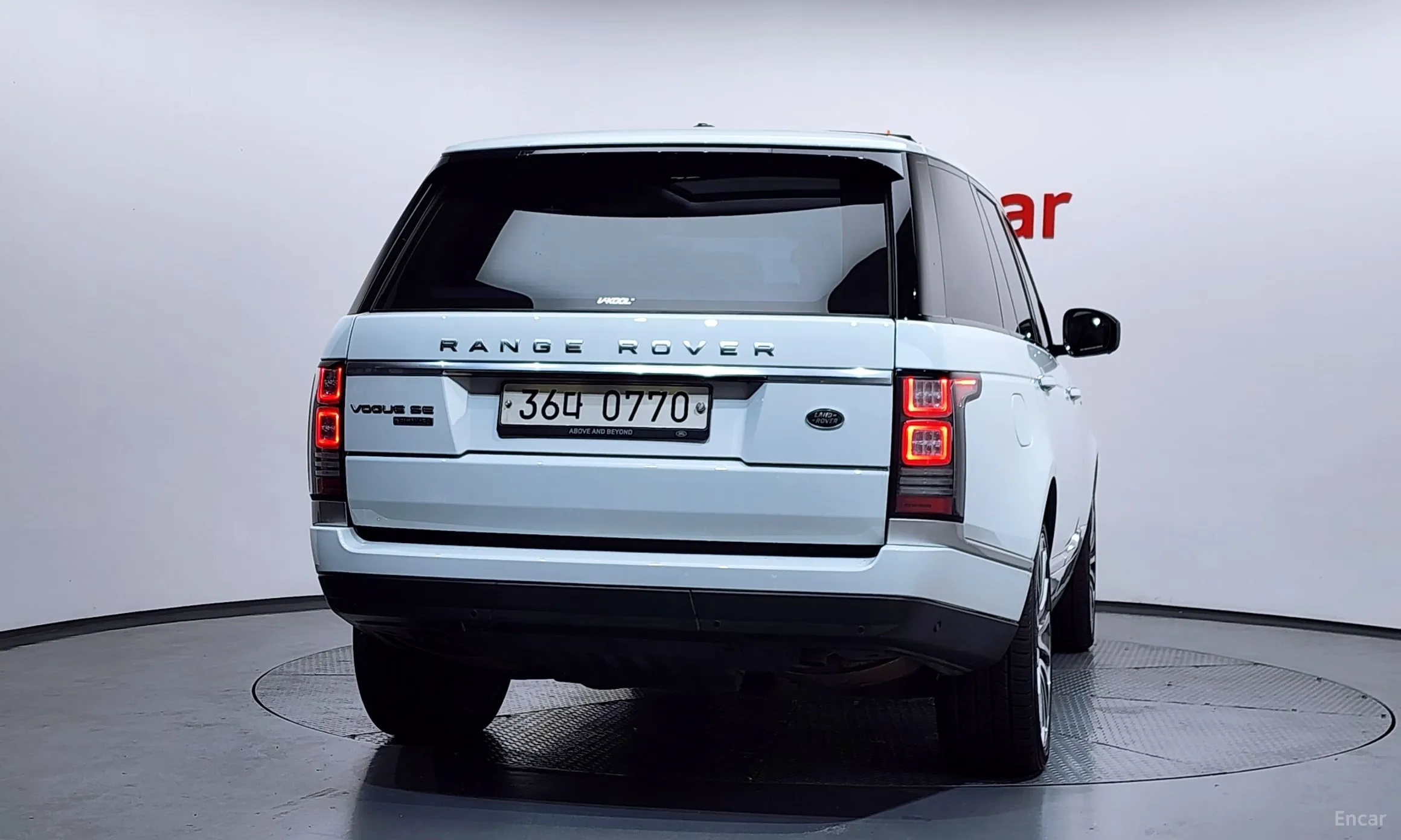 Land Rover Range Rover 4th Generation превью 4