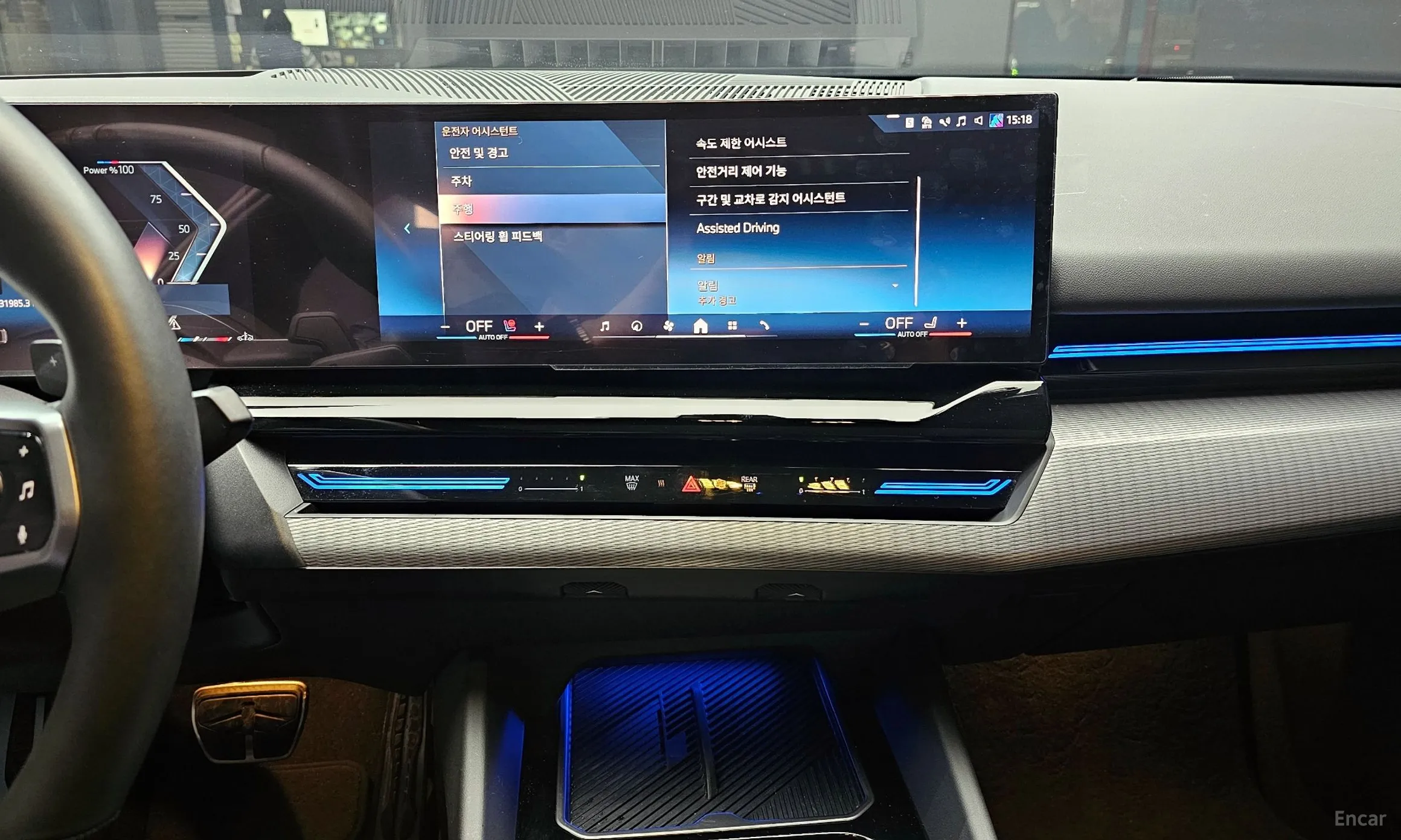 BMW 5 Series (G60) превью 15