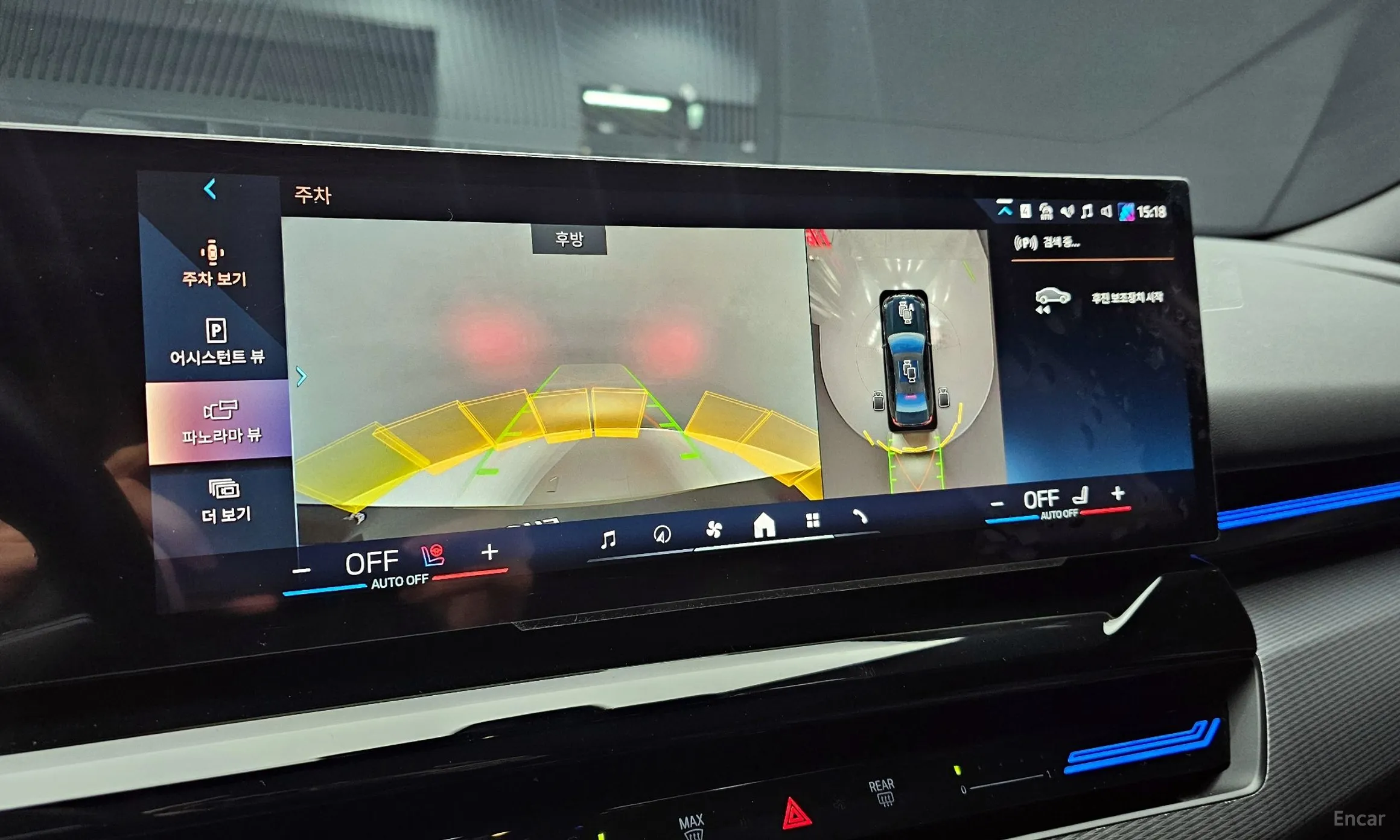 BMW 5 Series (G60) превью 16