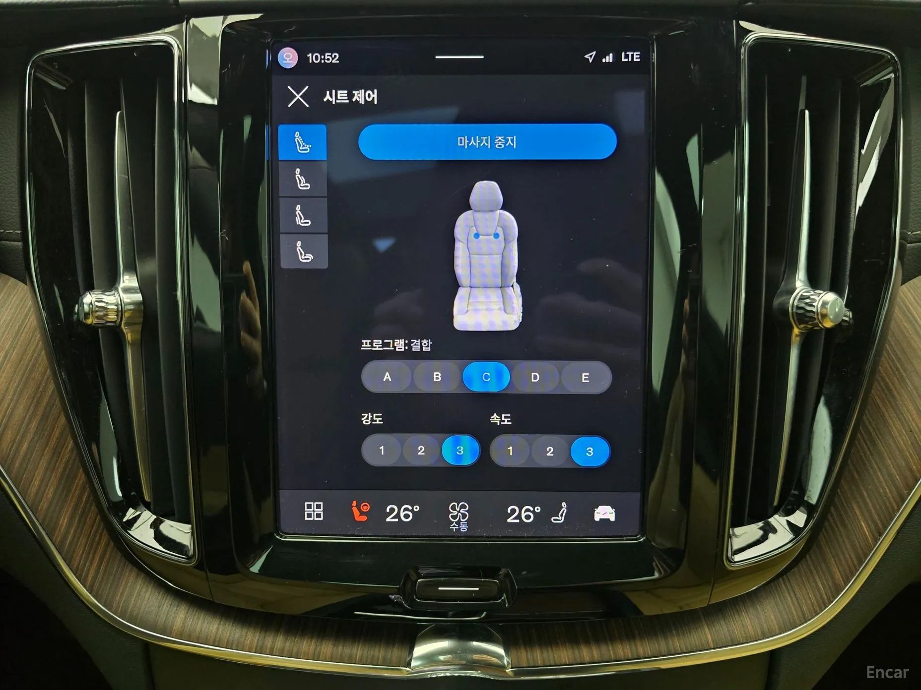 Volvo XC60 Gen 2 превью 19