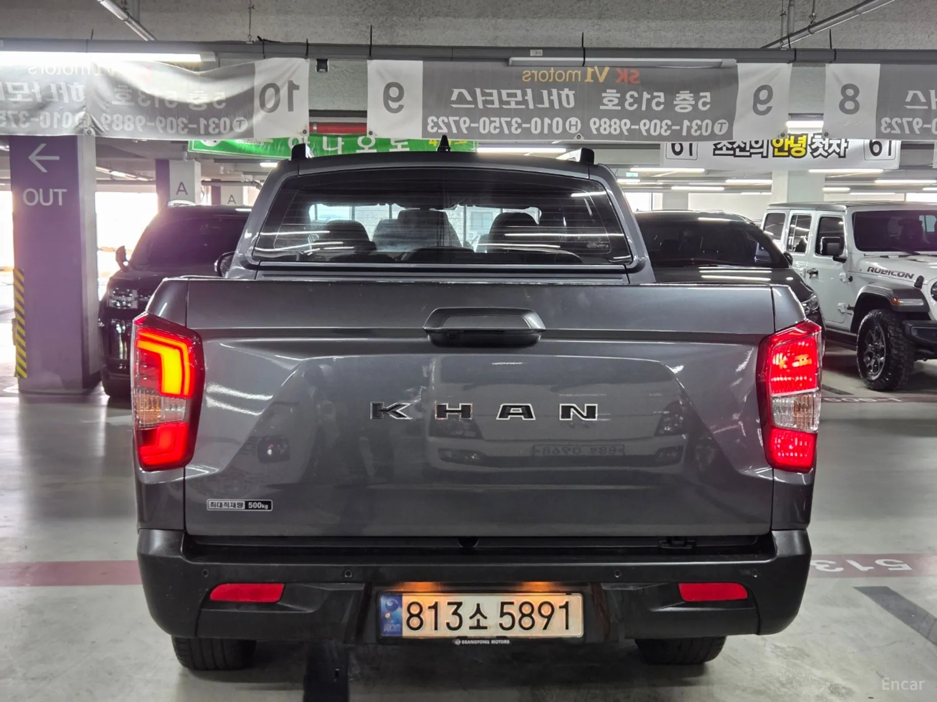KG Mobility (SsangYong) Rexton Sports Khan превью 5