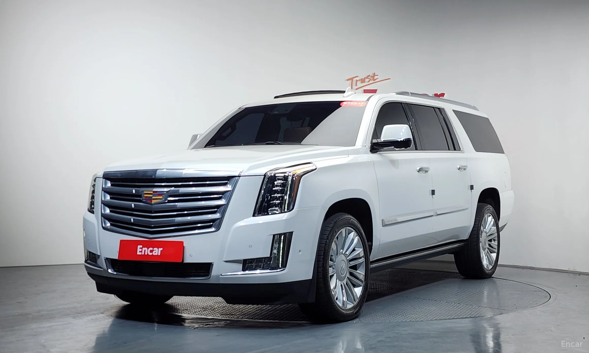 Escalade