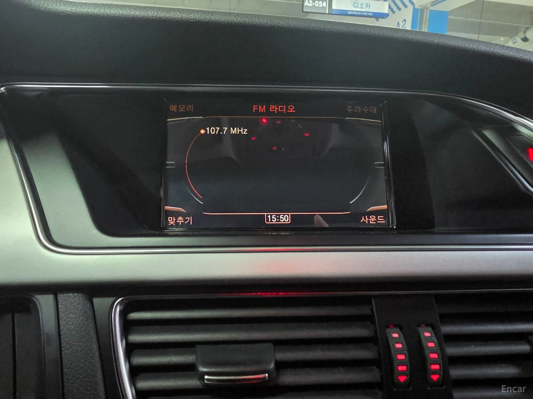 Audi A5 превью 12