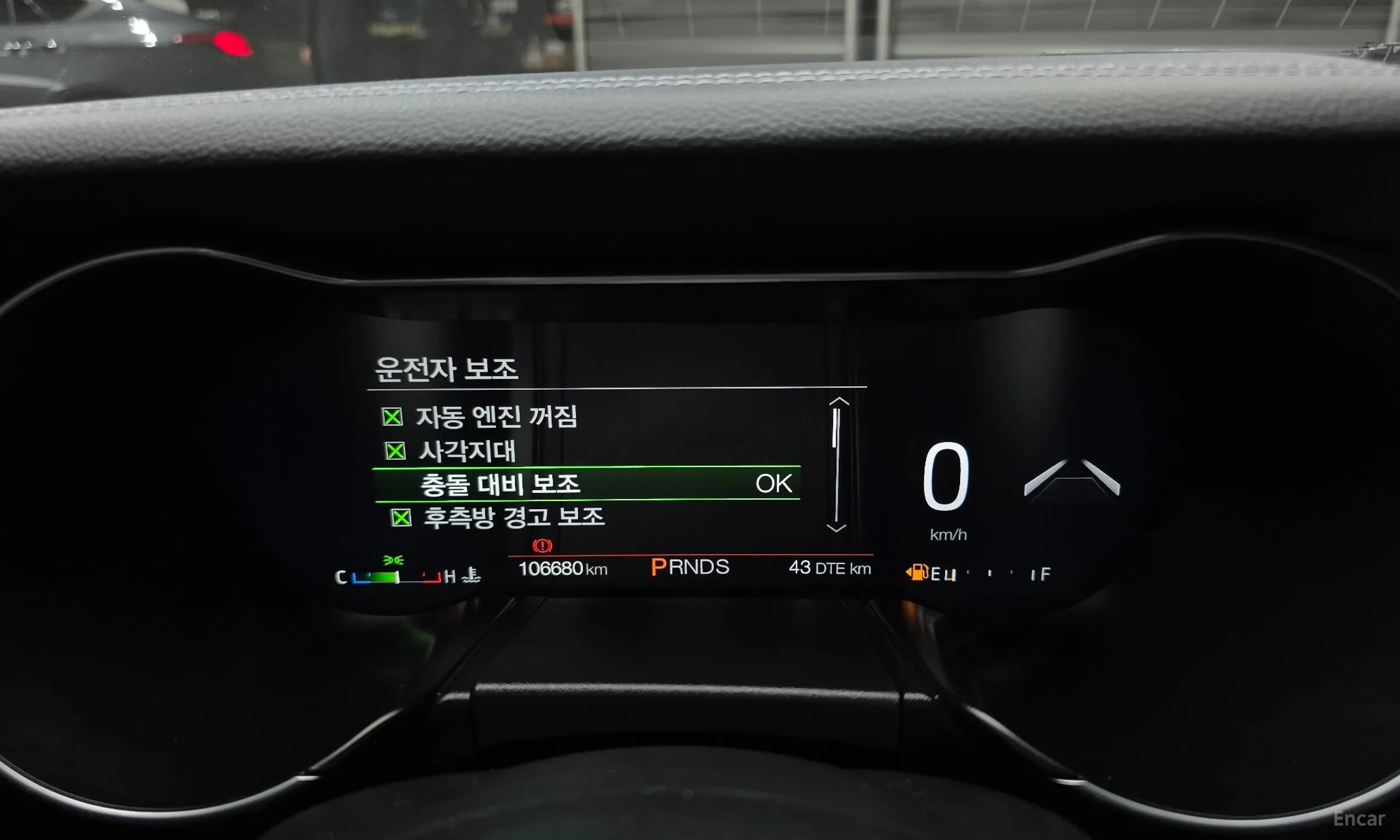 Ford Mustang превью 8