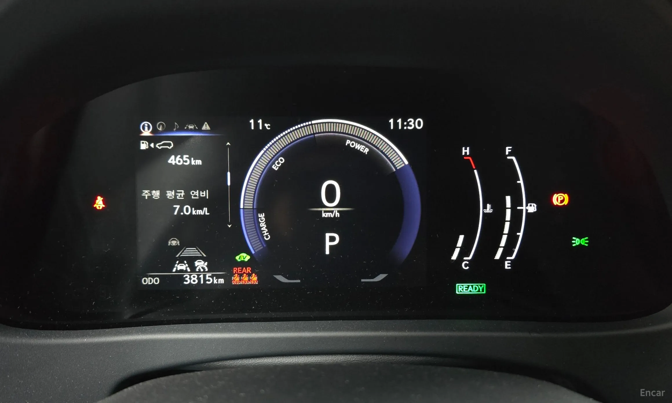 Lexus UX300h превью 8