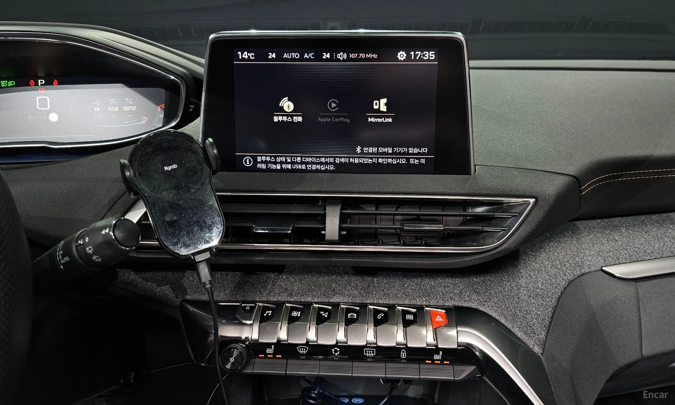 Peugeot 3008 2nd generation превью 14