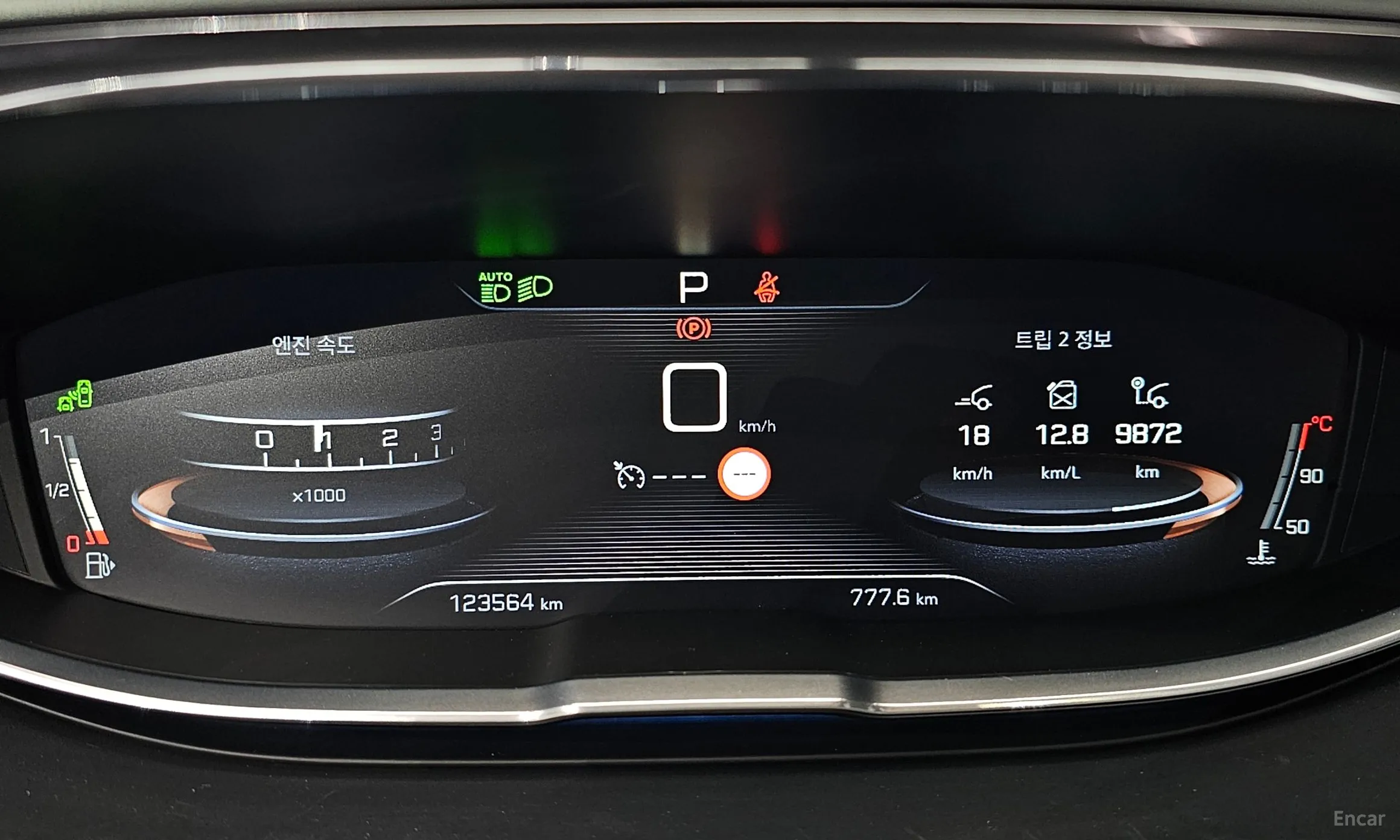 Peugeot 3008 2nd generation превью 8