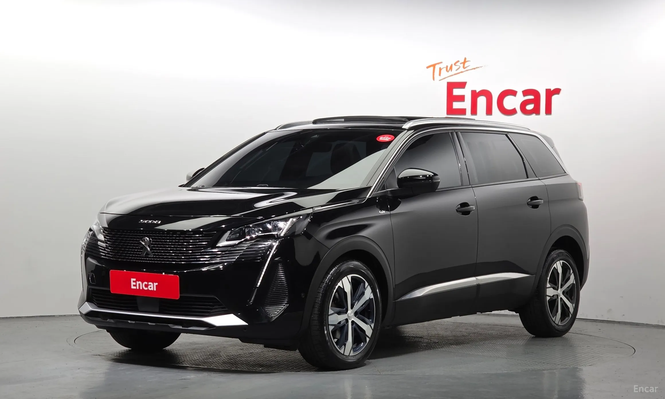 Peugeot 5008 2nd generation