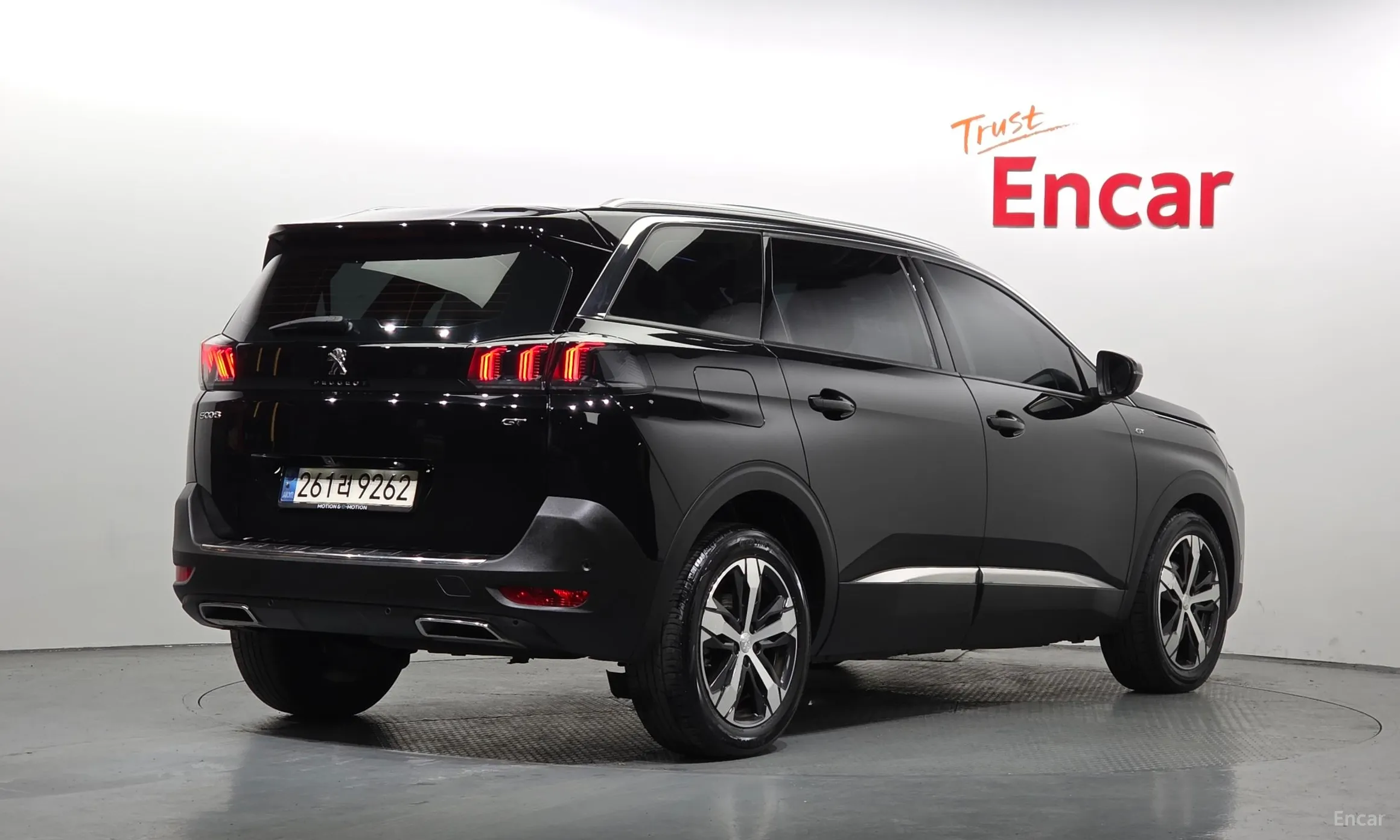 Peugeot 5008 2nd generation