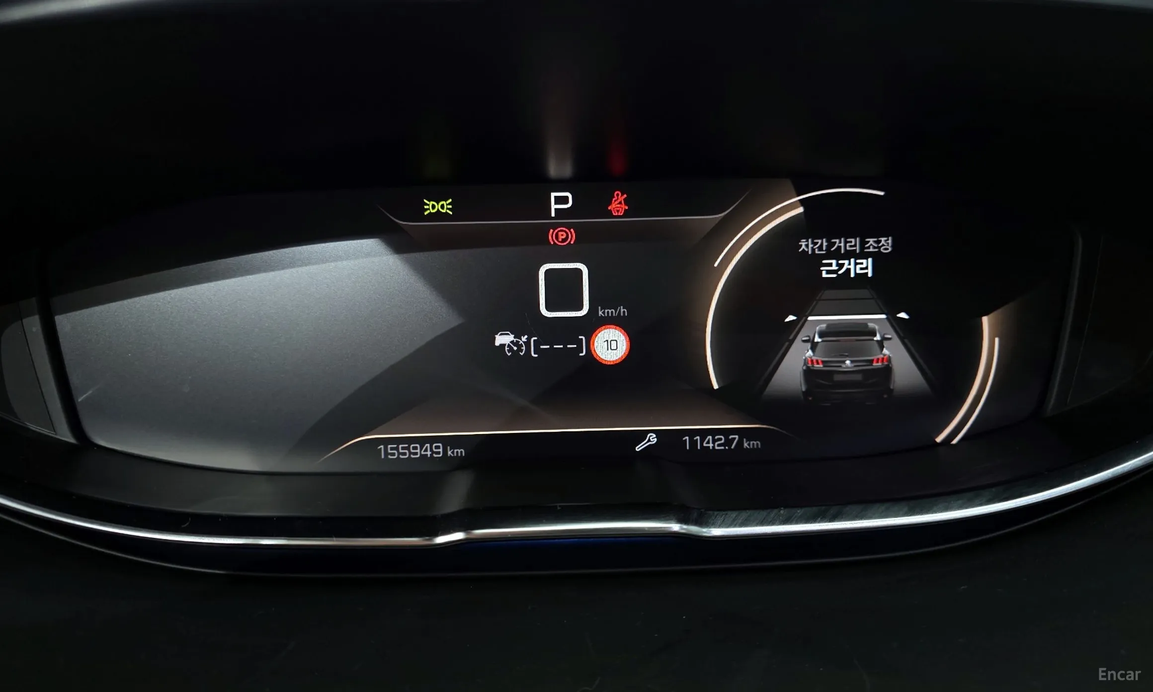 Peugeot 5008 2nd generation превью 8