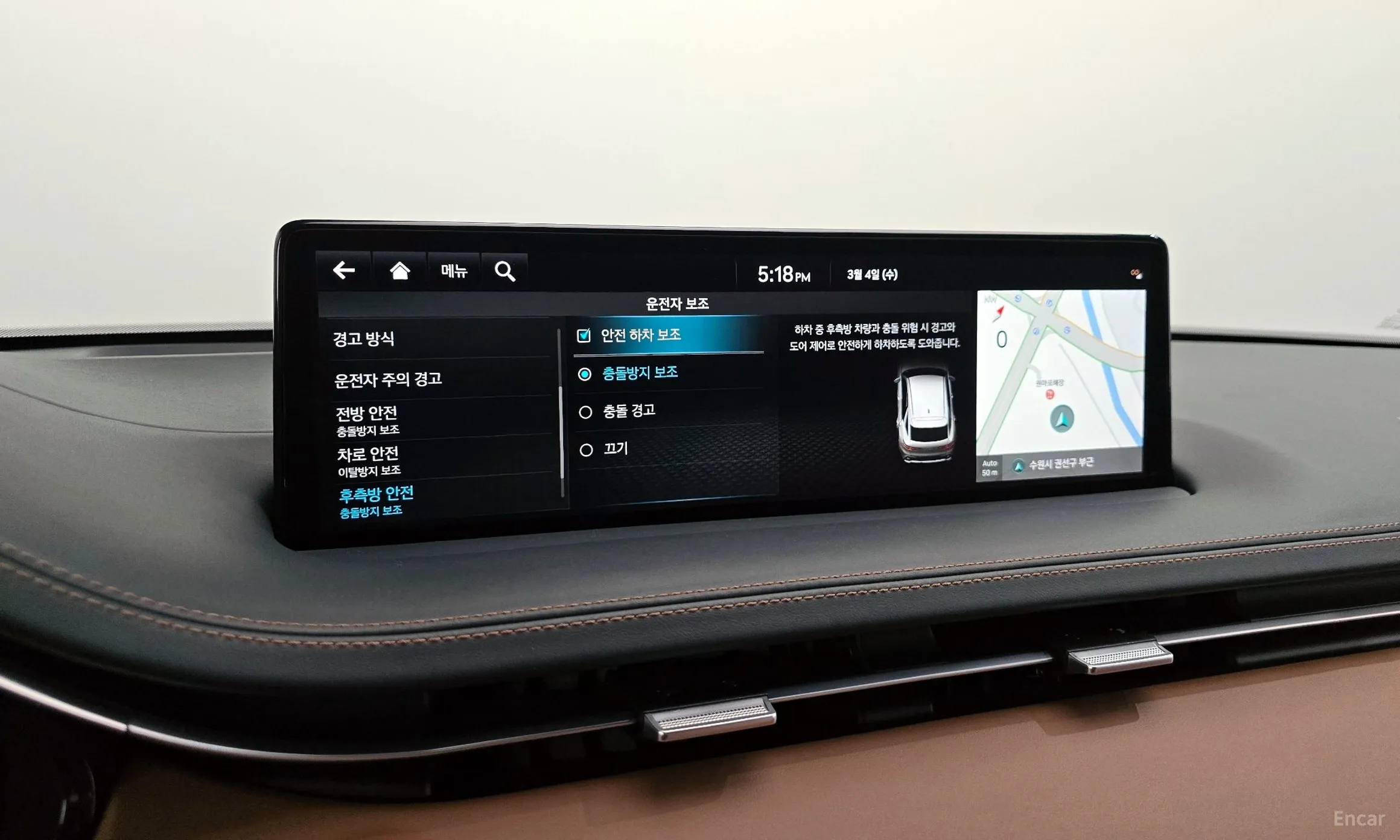 Genesis GV70 превью 16