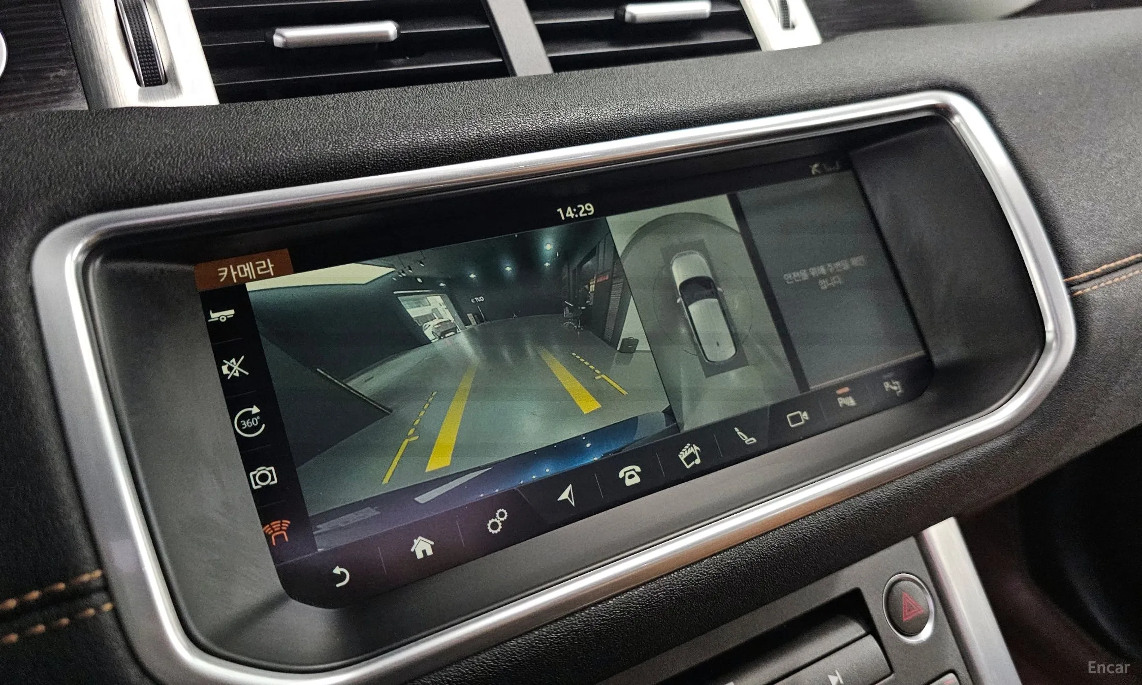 Land Rover Range Rover Evoque превью 14