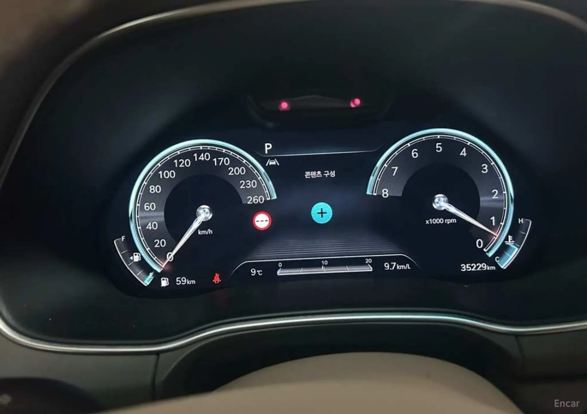 Genesis GV80 превью 7