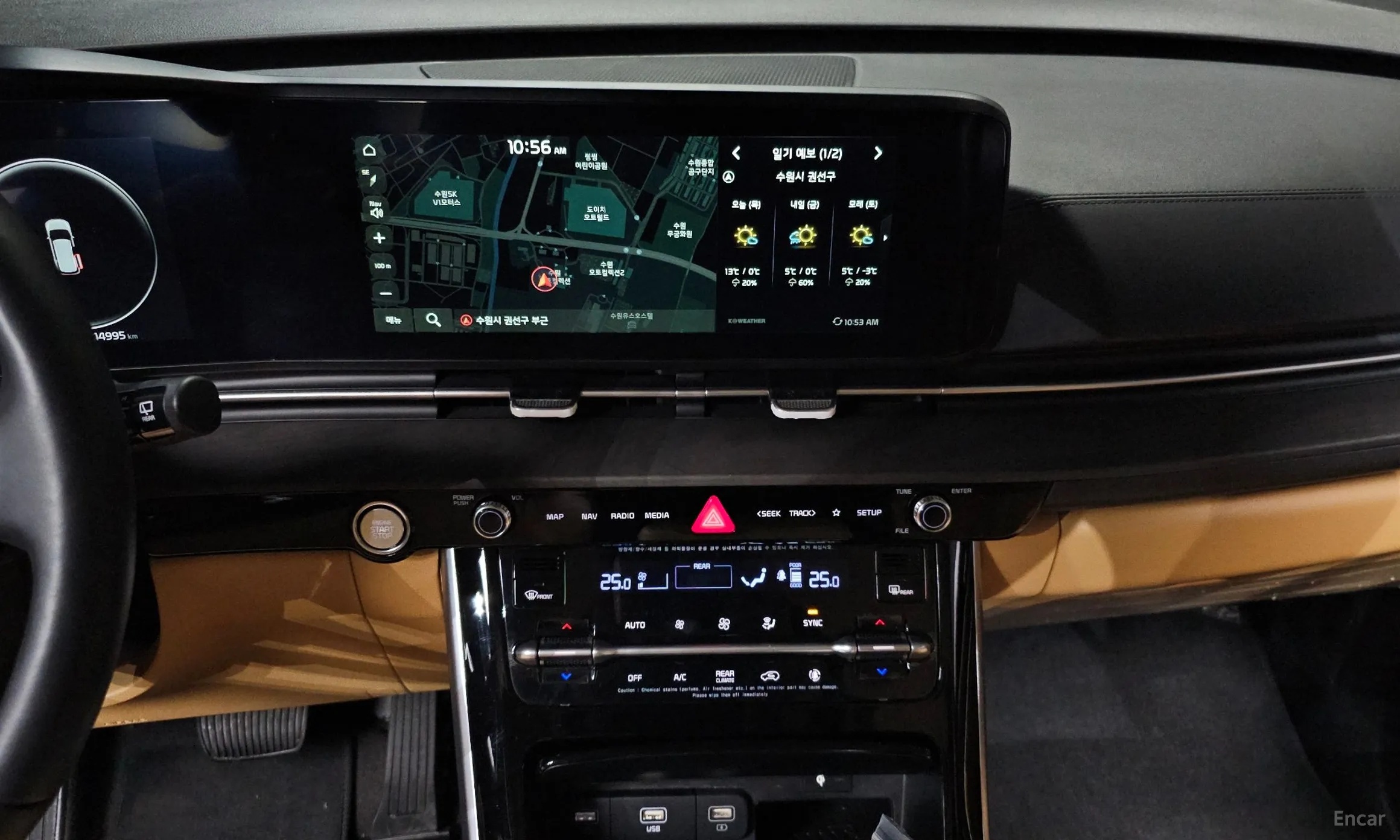 Kia Carnival Gen 4 превью 14