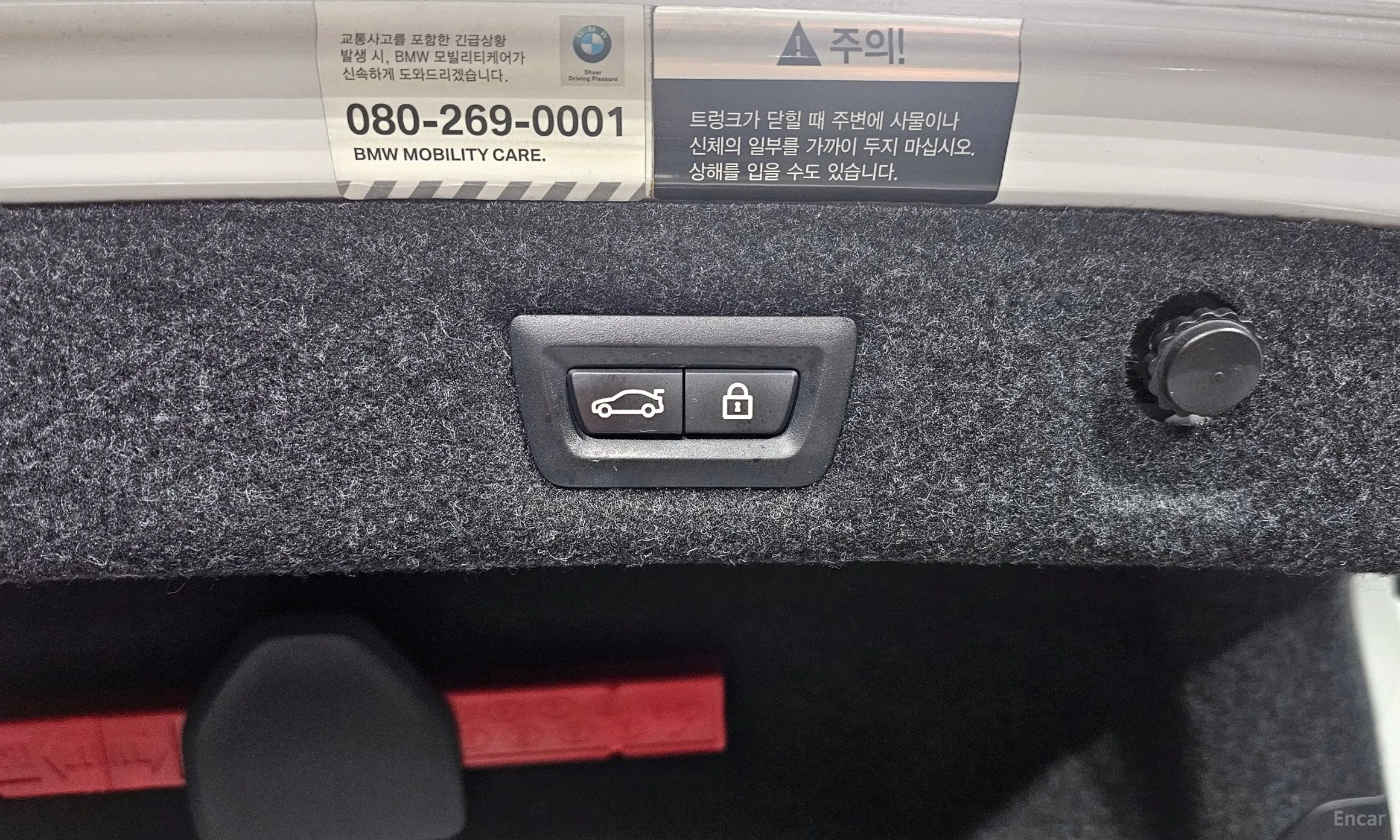BMW 5 Series (G30) превью 20