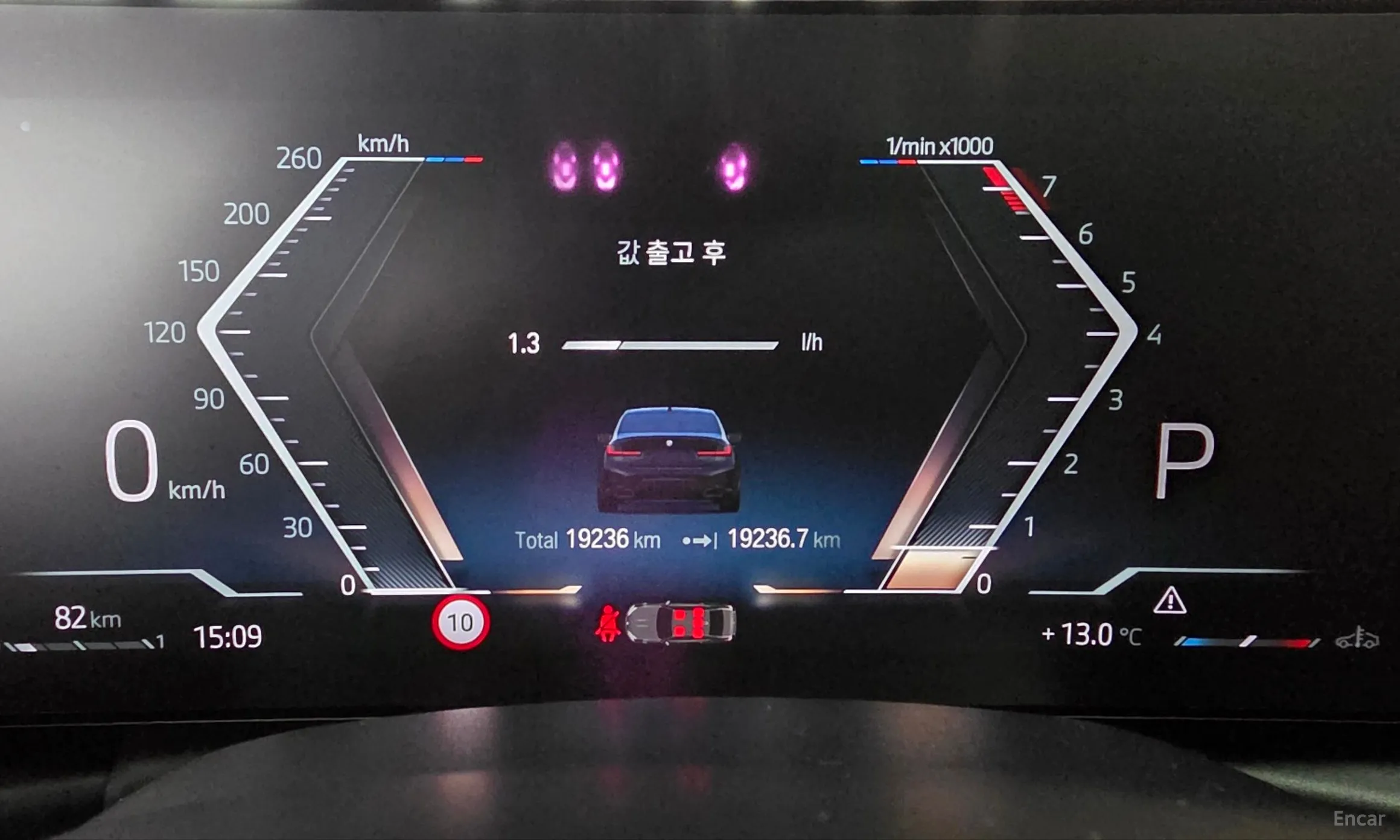 BMW 3 Series (G20) превью 8