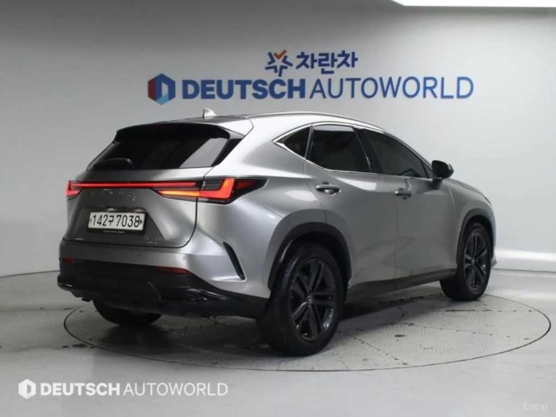 Lexus NX350h Gen 2