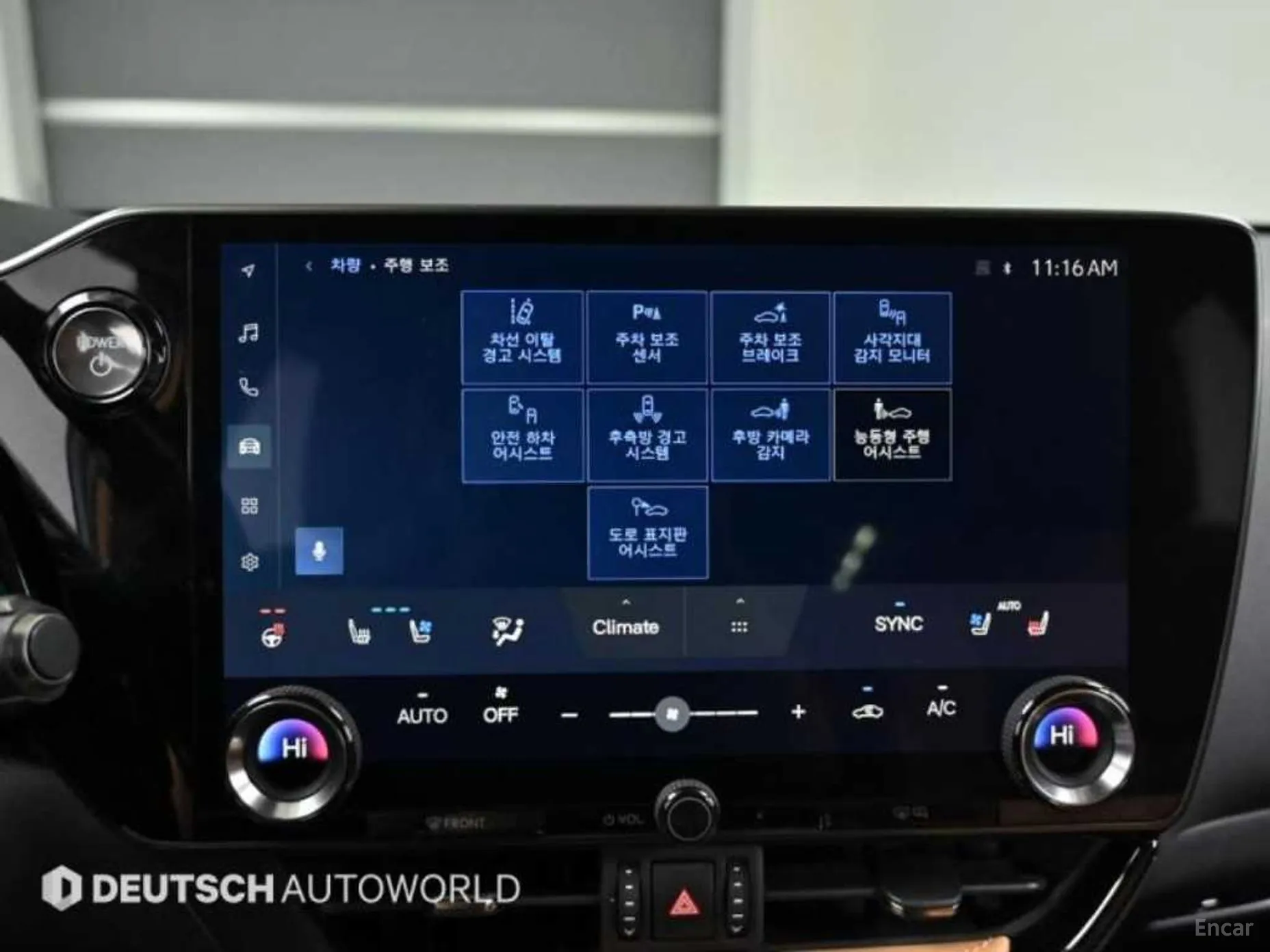 Lexus NX350h Gen 2 превью 17