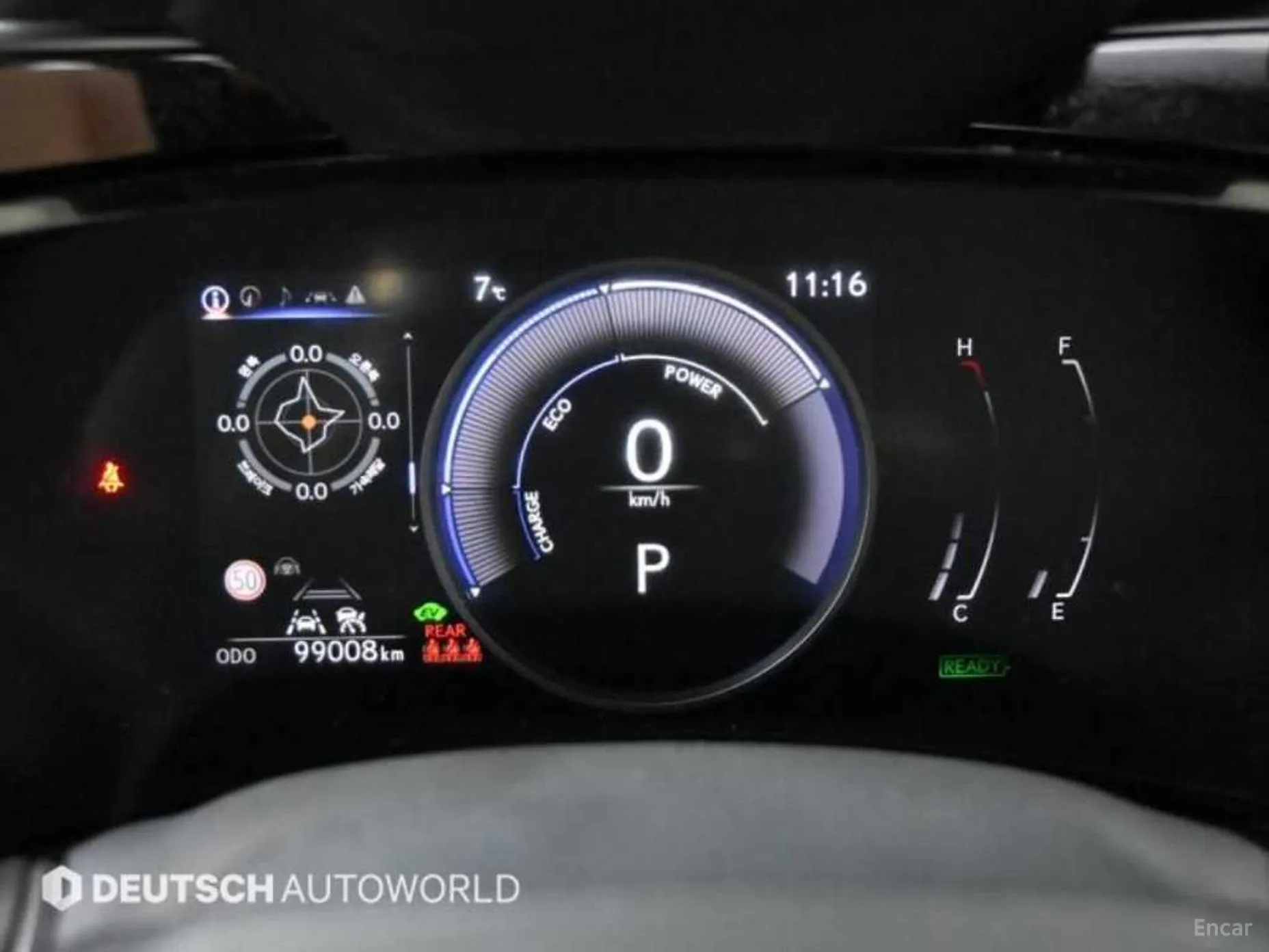 Lexus NX350h Gen 2 превью 8