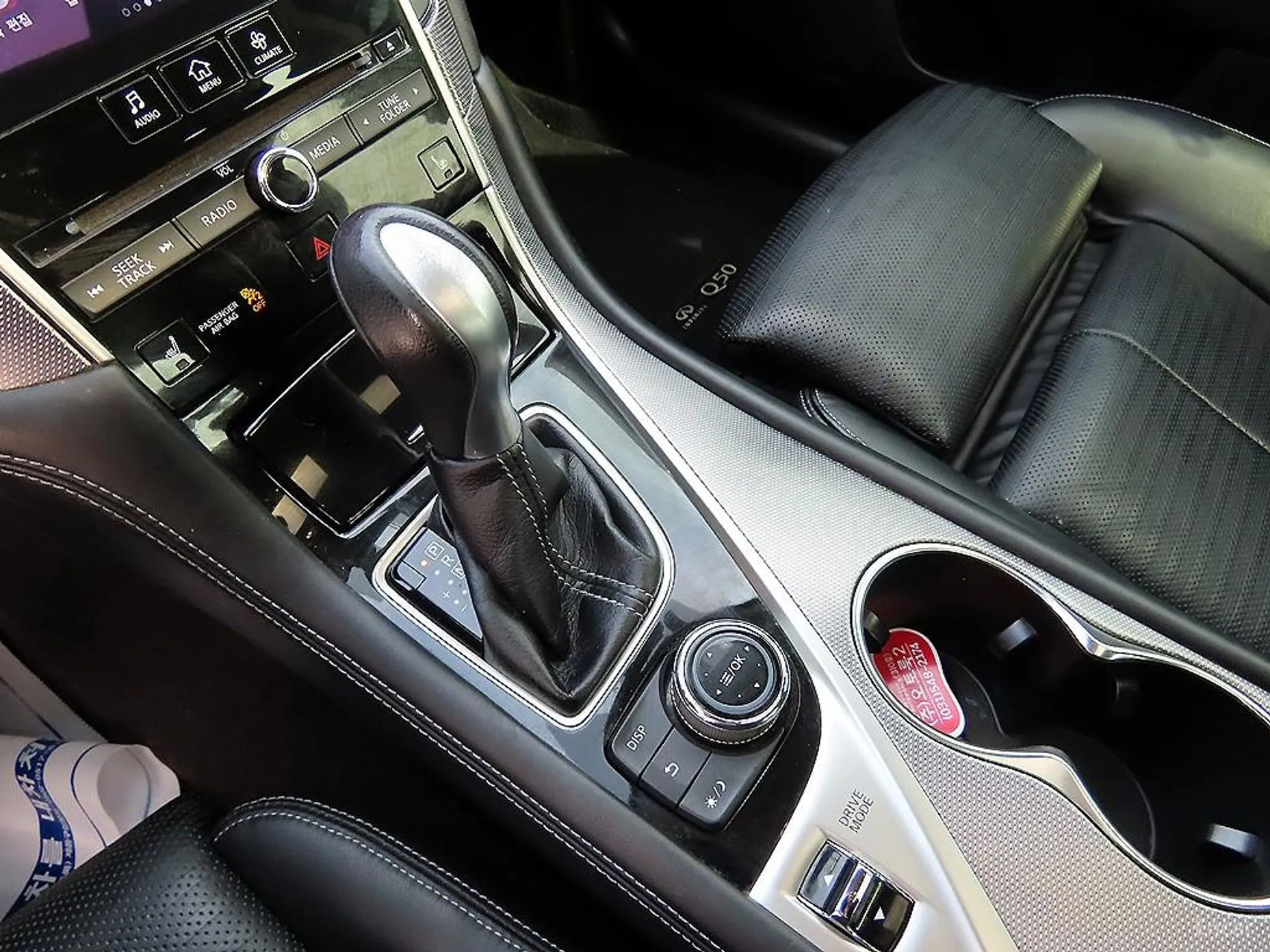 Infiniti Q50 превью 10