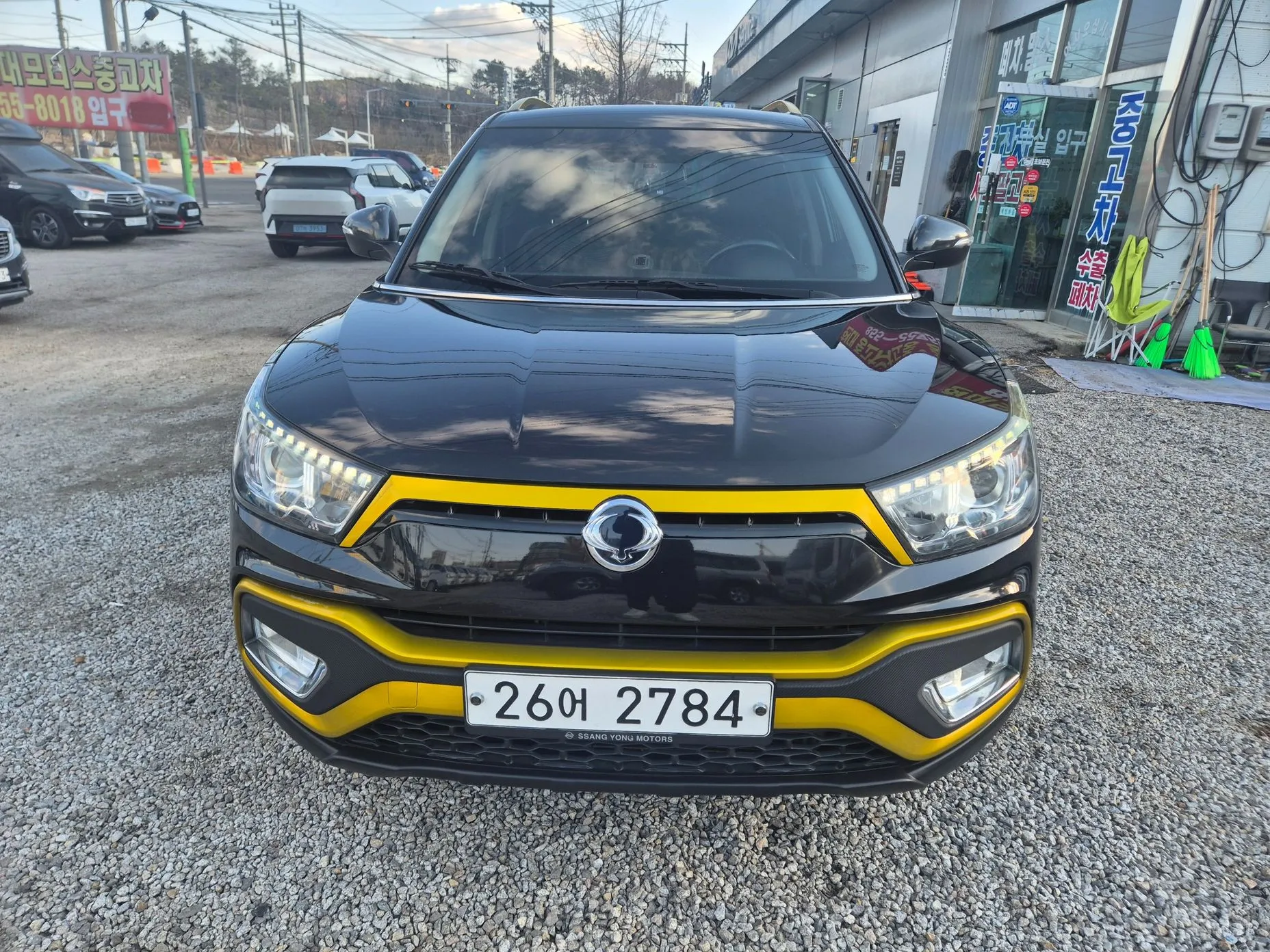 Tivoli Air