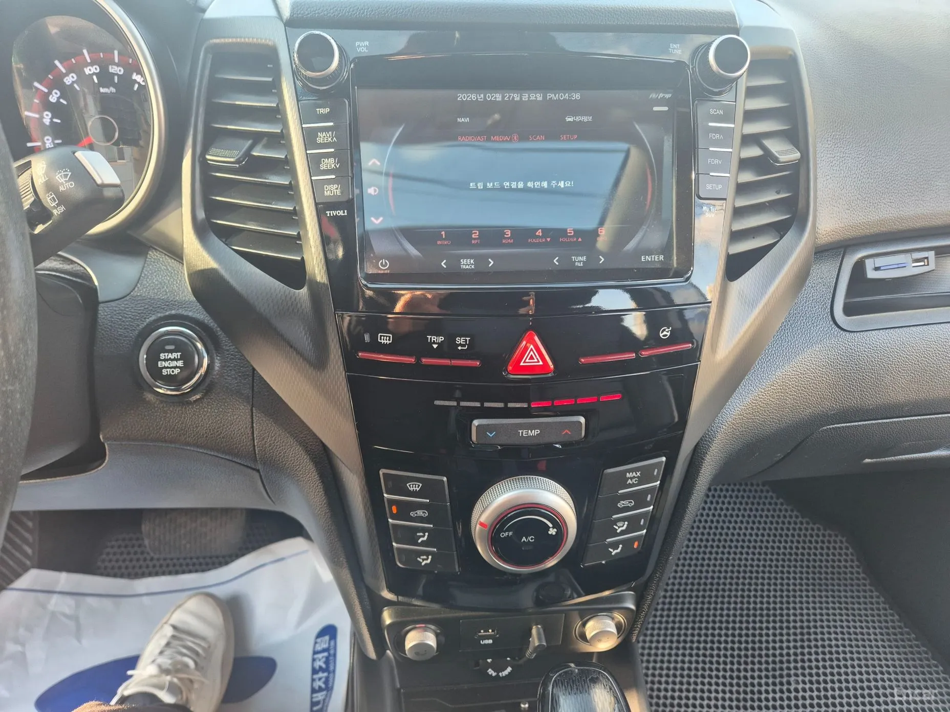 KG Mobility (SsangYong) Tivoli Air превью 15