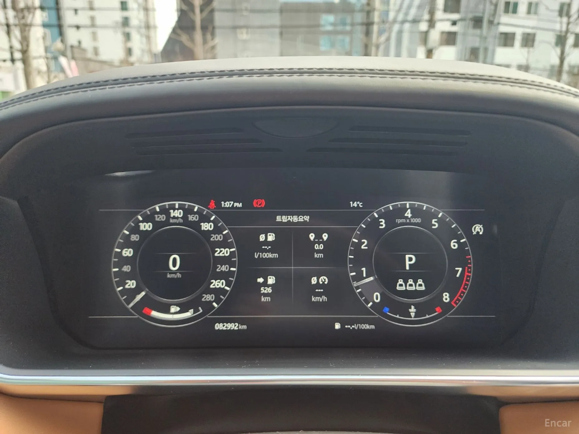 Land Rover Range Rover 4th Generation превью 5