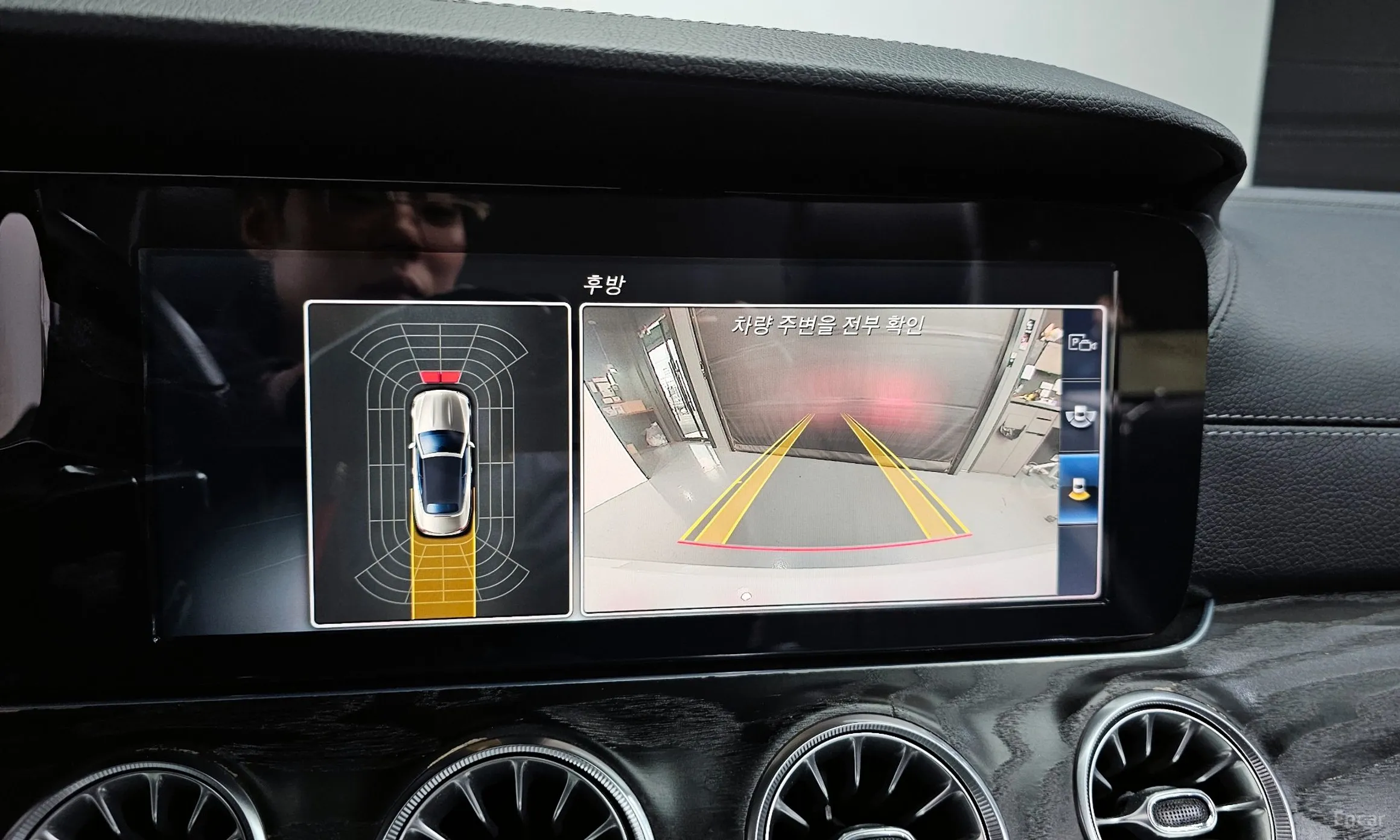 Mercedes Benz E-Class W213 превью 14