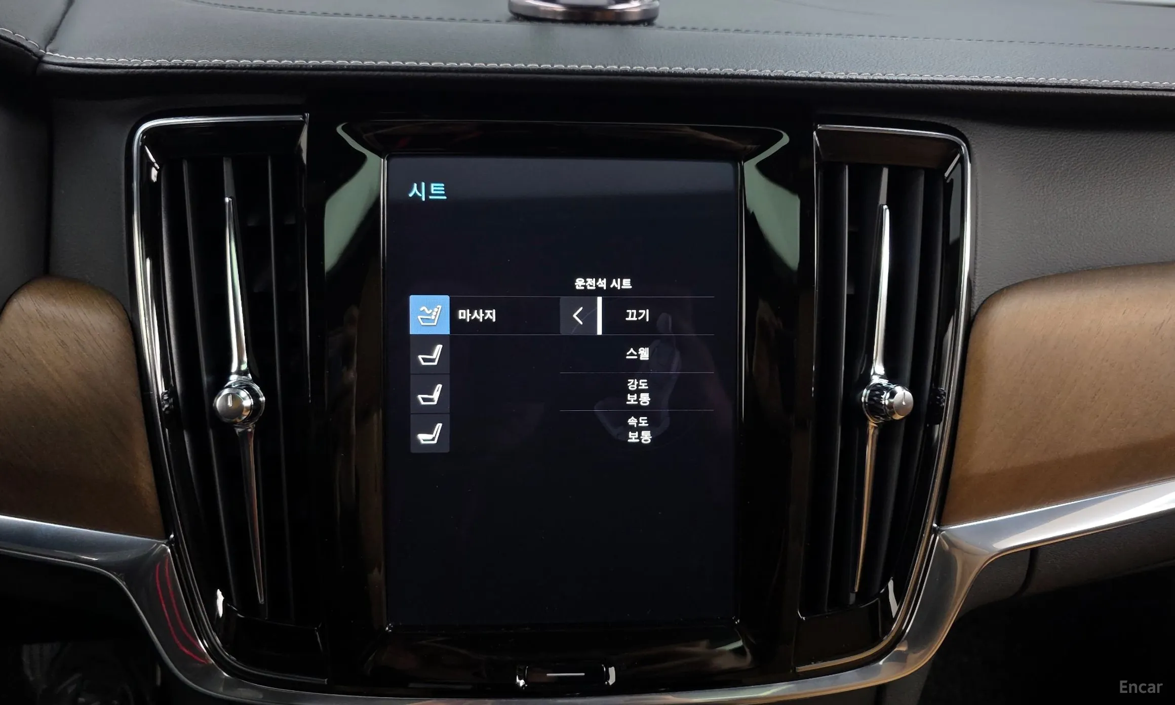 Volvo S90 превью 16