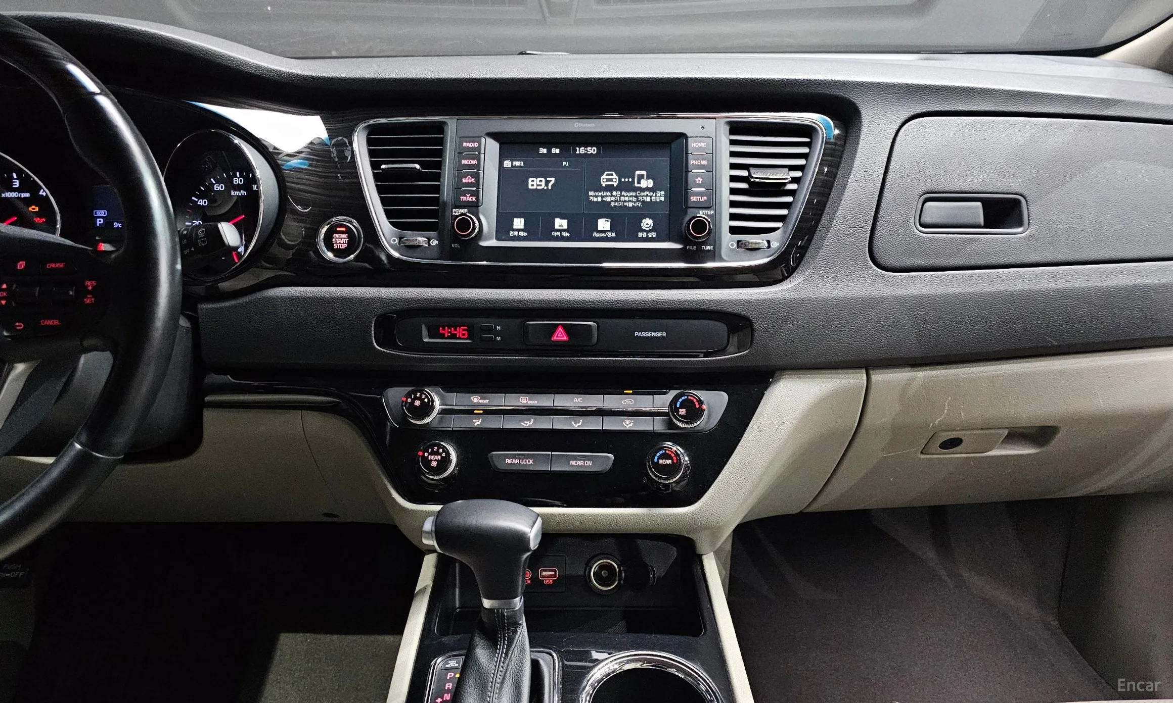 Kia Carnival превью 15