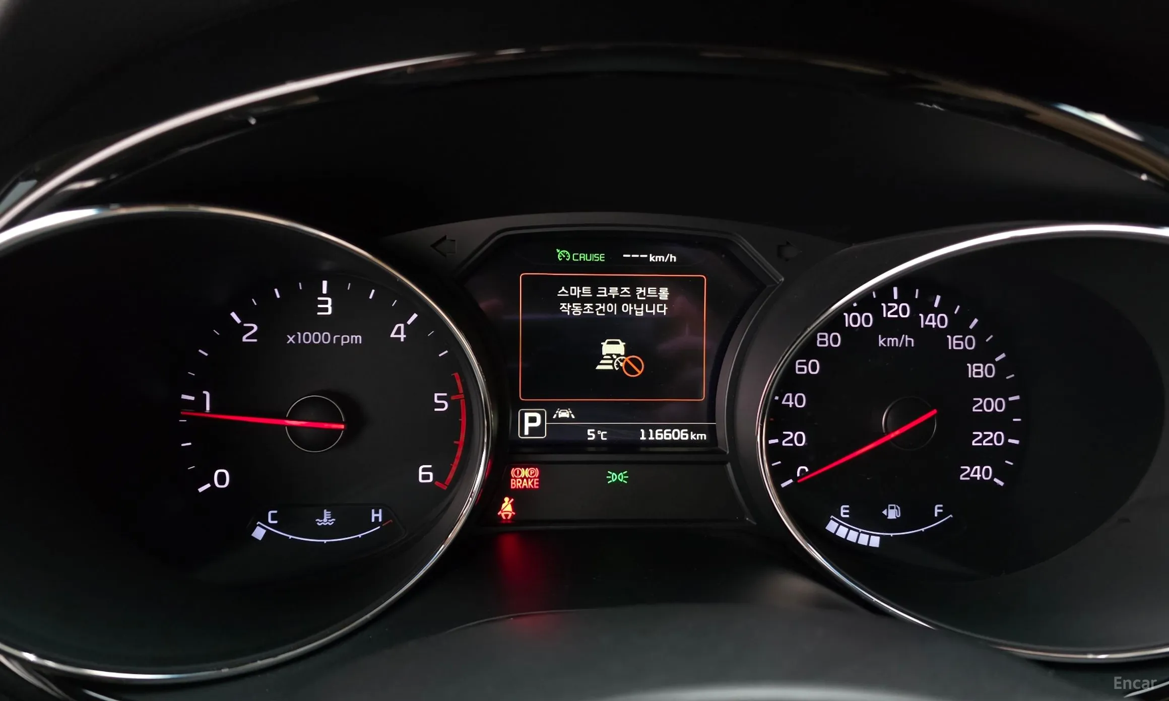 Kia Carnival превью 8