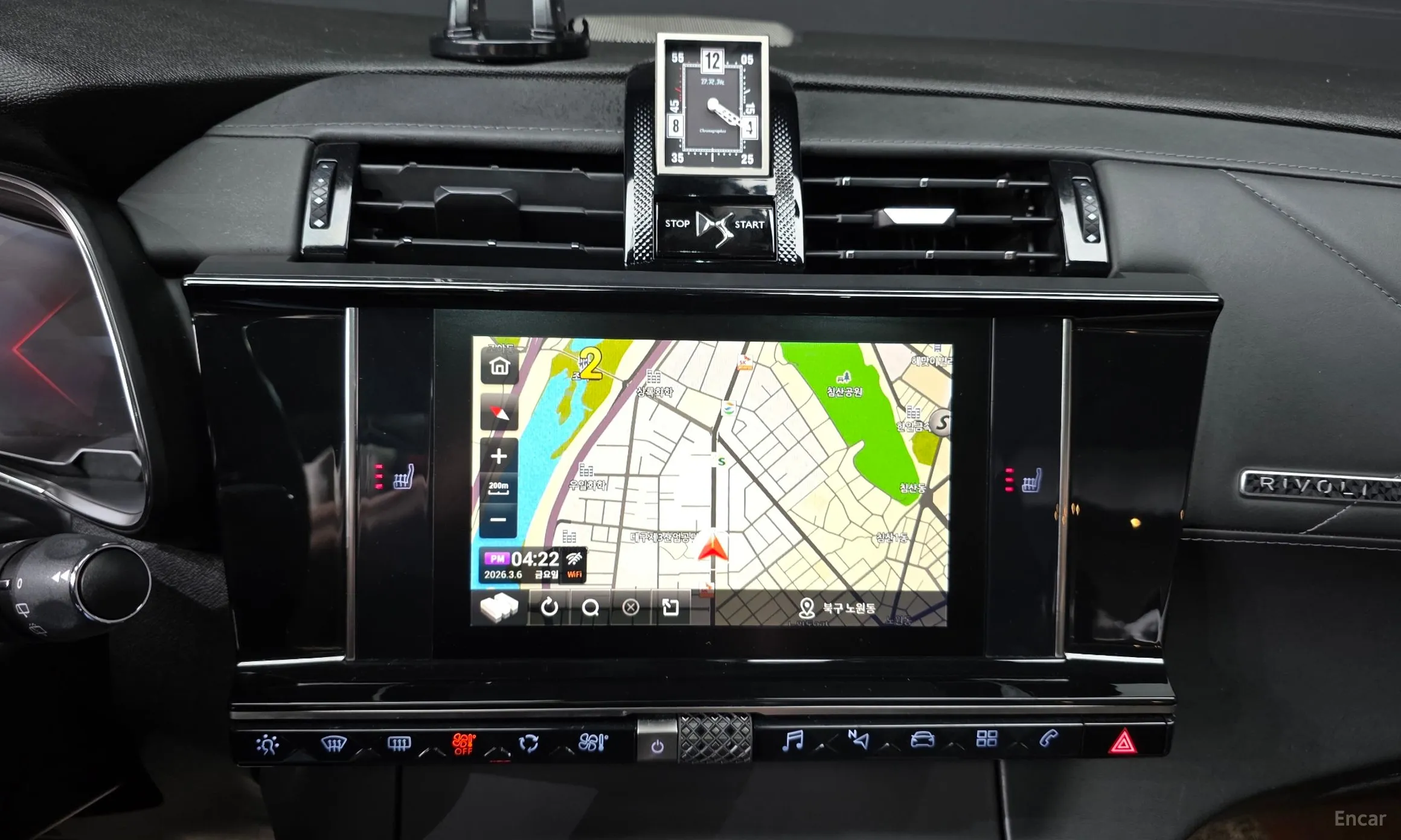 Citroën/DS DS7 Cross Bag превью 14