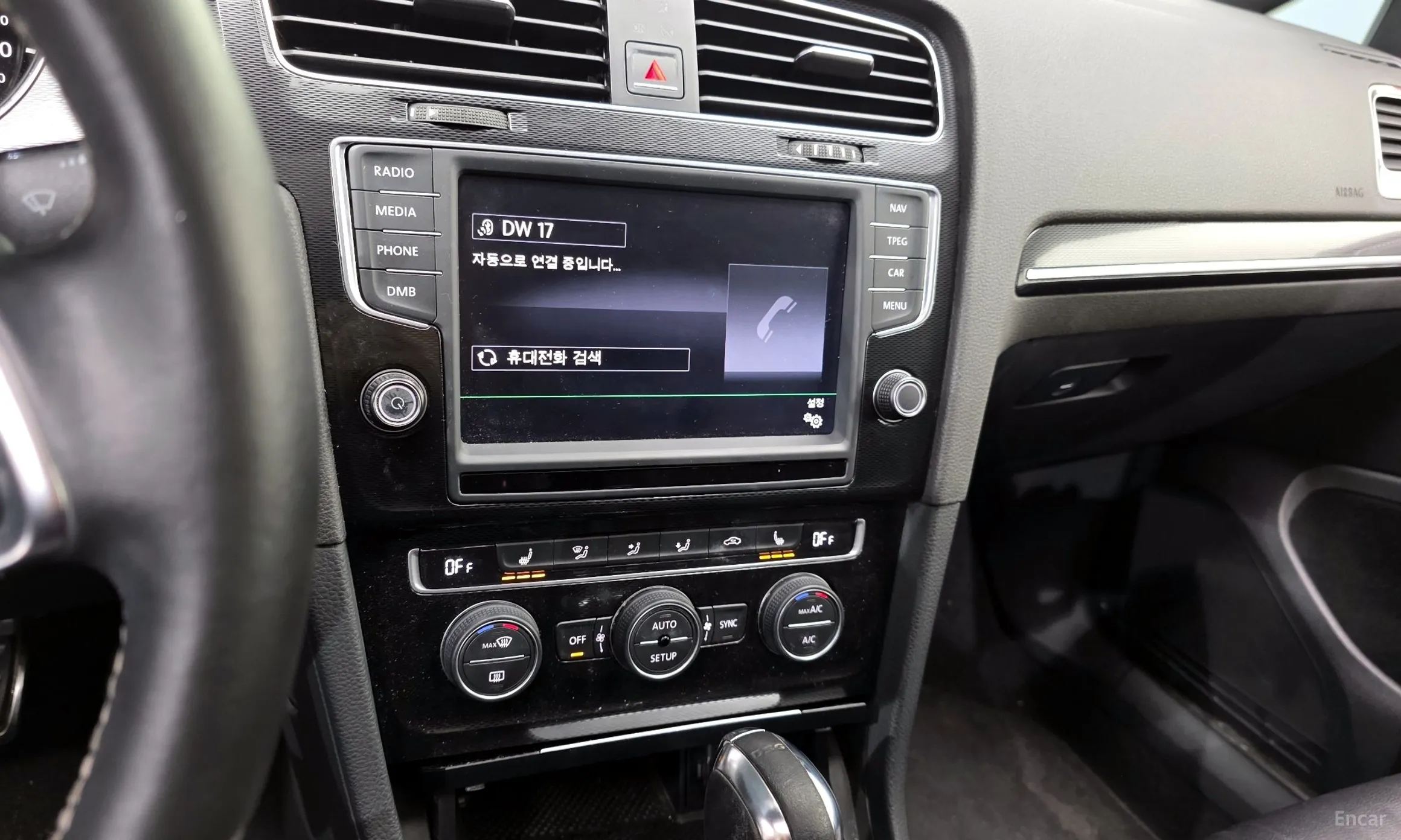 Volkswagen Golf 7th Generation превью 14