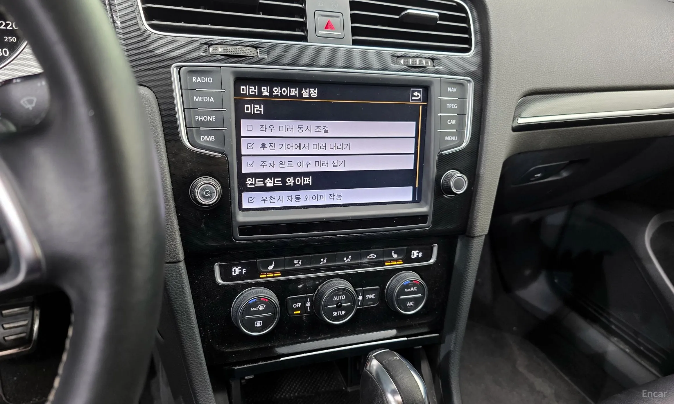 Volkswagen Golf 7th Generation превью 15