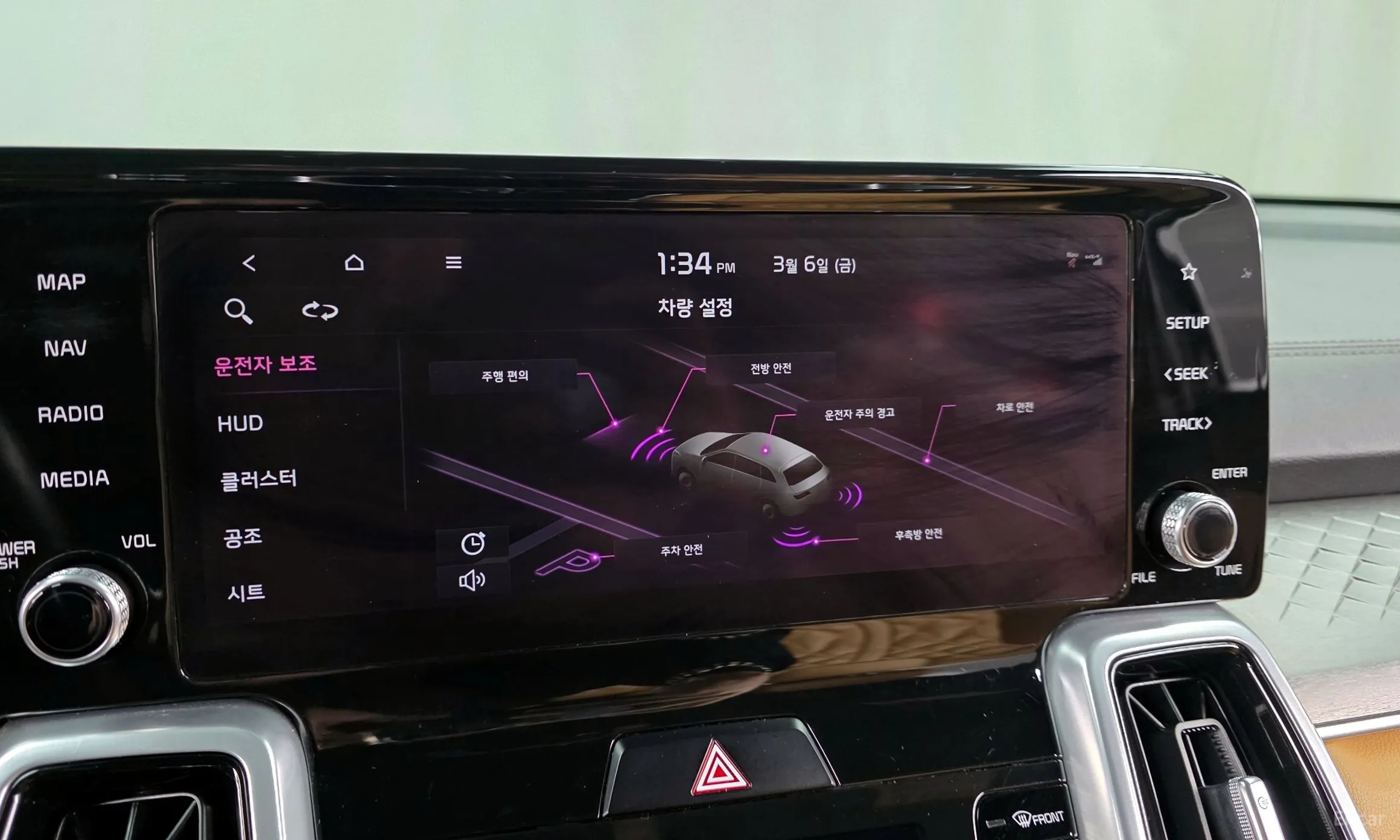 Kia Sorento 4th generation превью 16