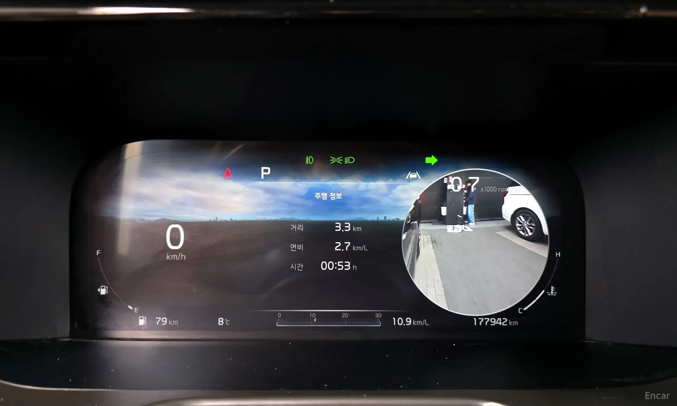 Kia Sorento 4th generation превью 8