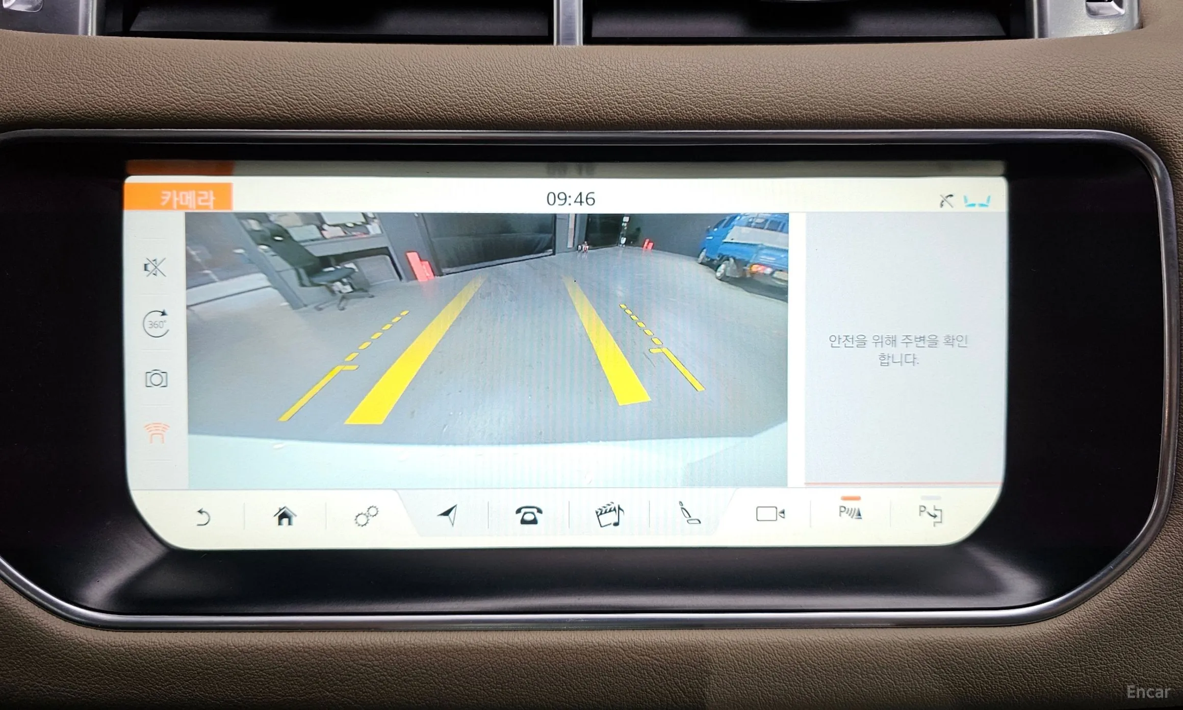 Land Rover Range Rover Sport 2nd Generation превью 15