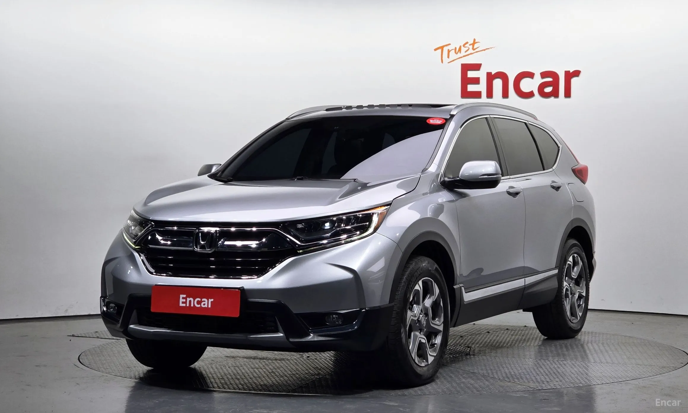 CR-V 5th generation
