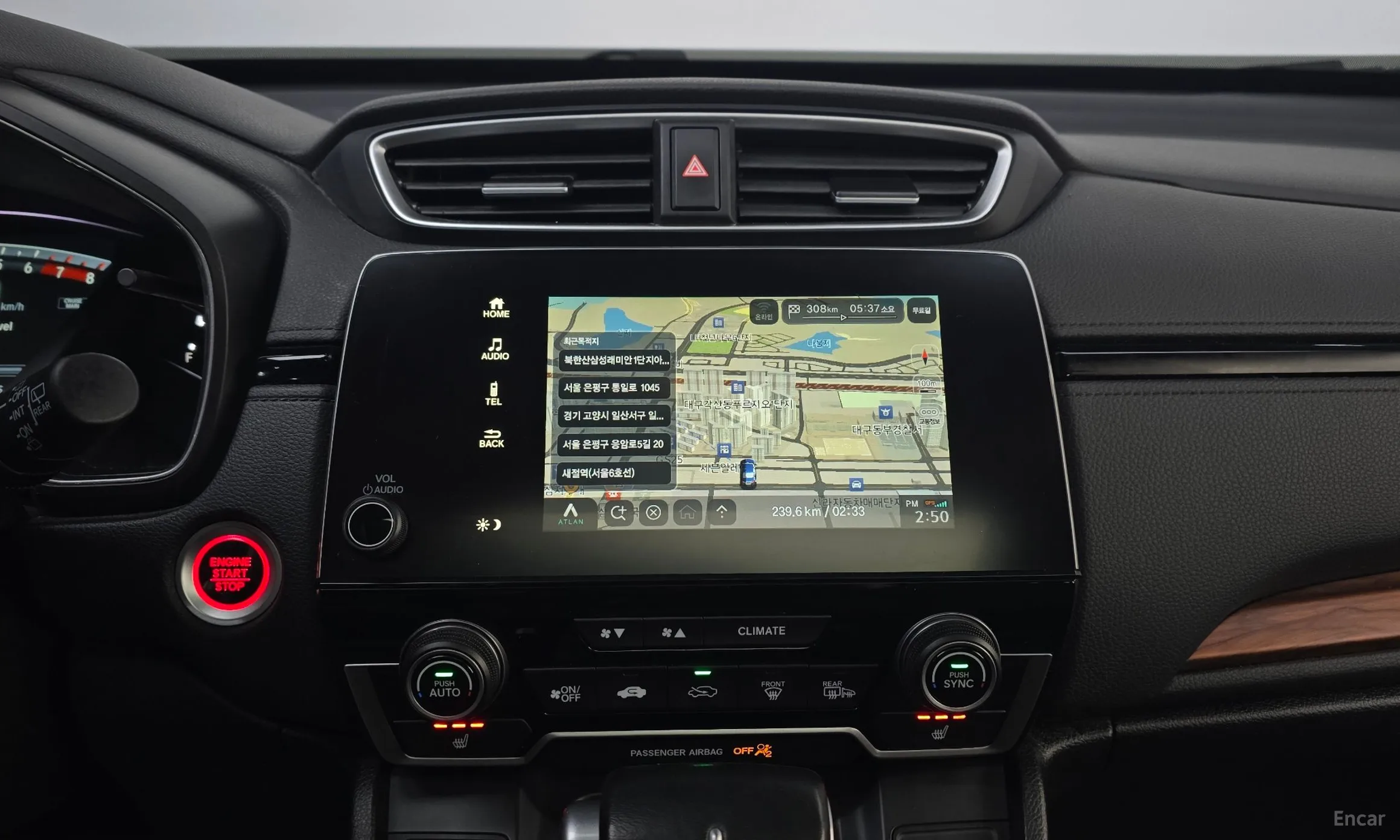 Honda CR-V 5th generation превью 15