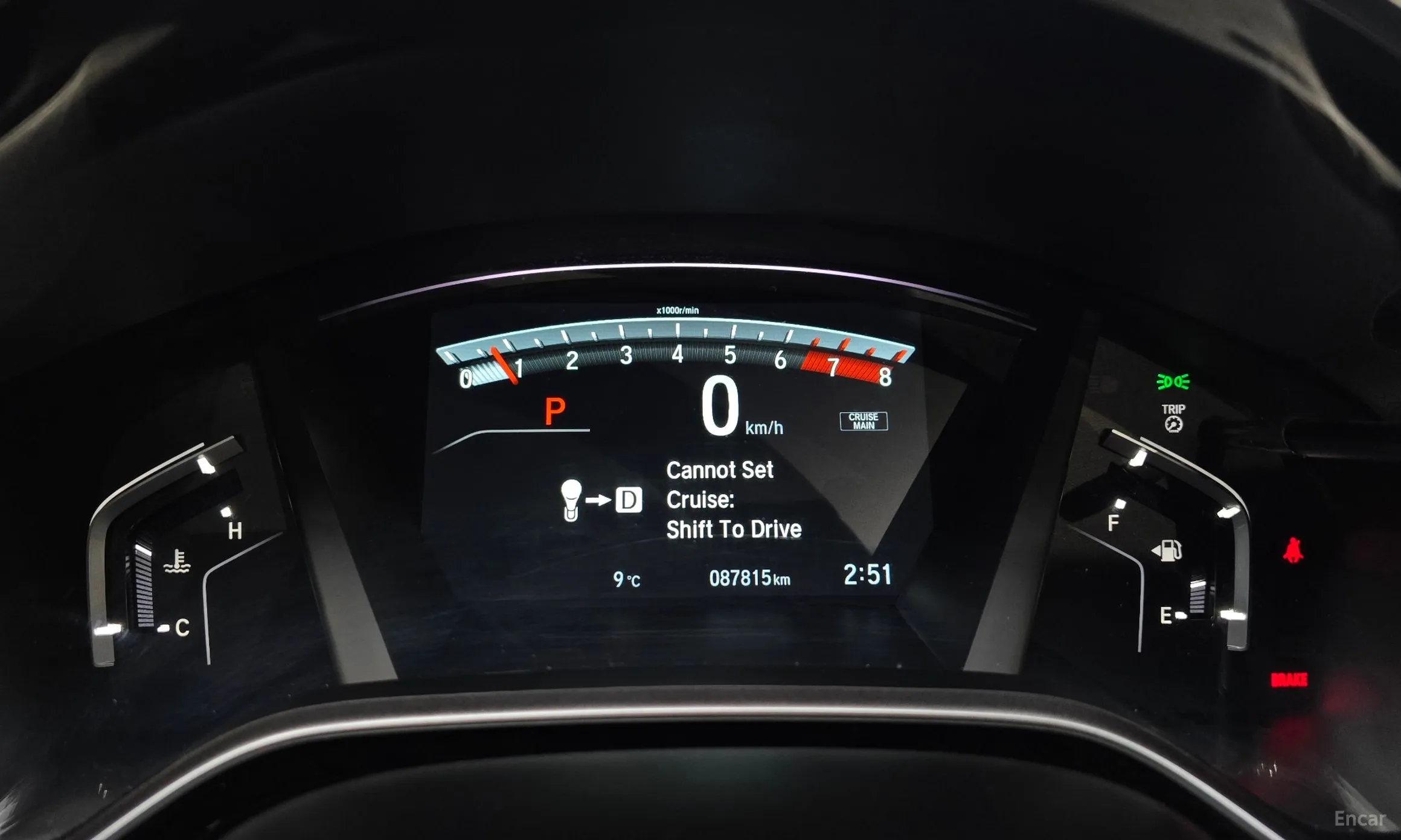 Honda CR-V 5th generation превью 8