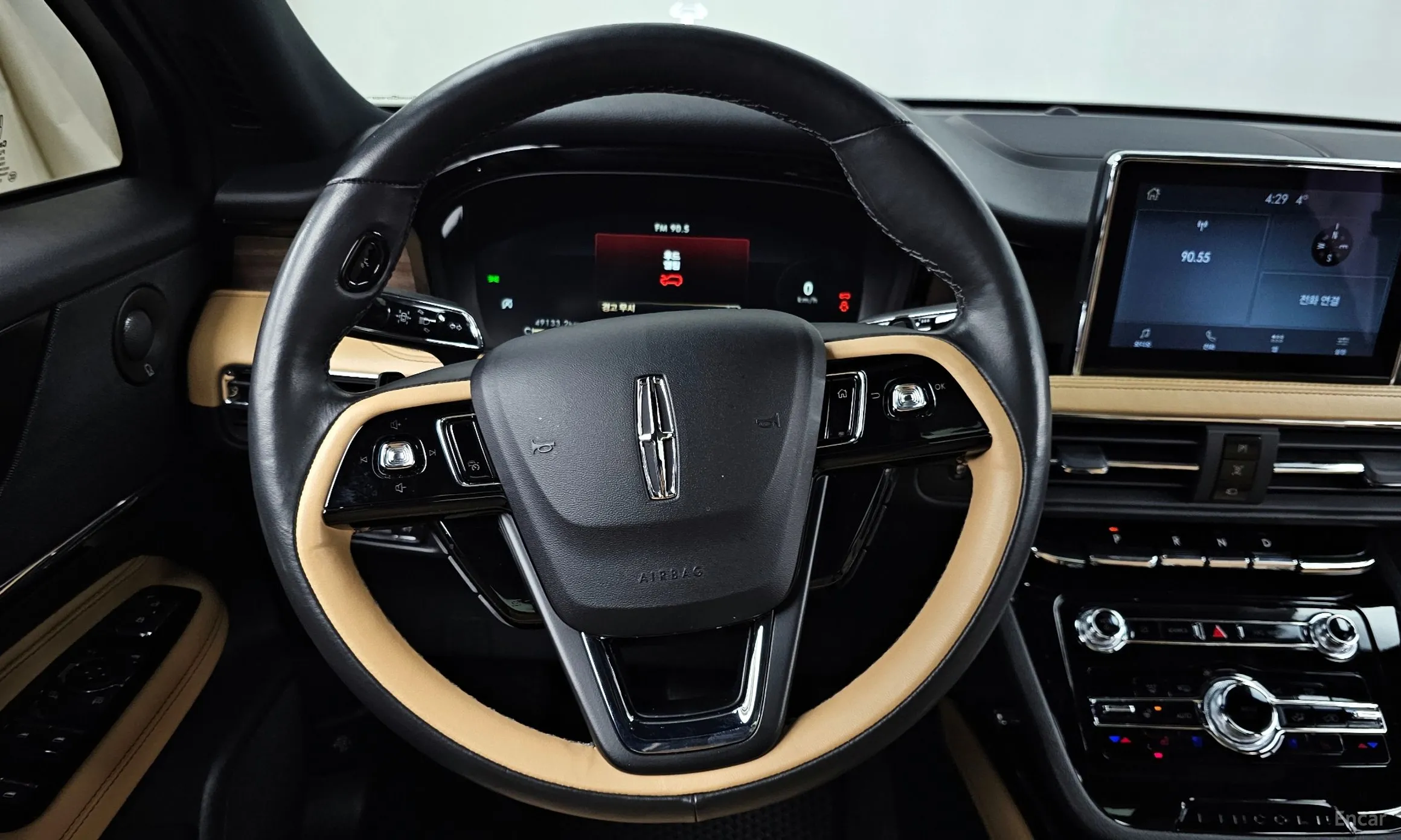 Lincoln Corsair превью 13