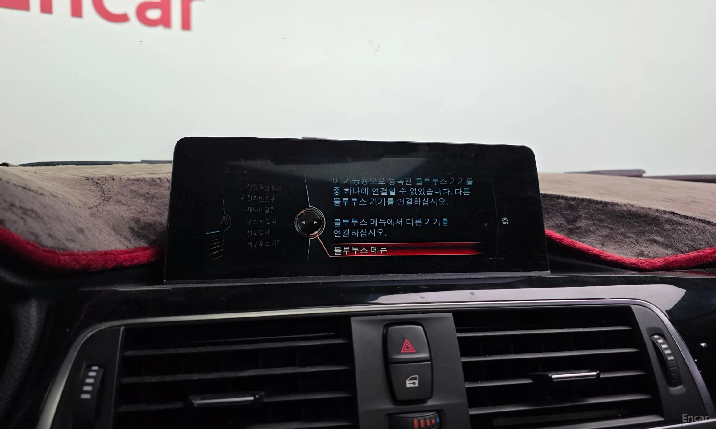 BMW 3 Series (F30) превью 16