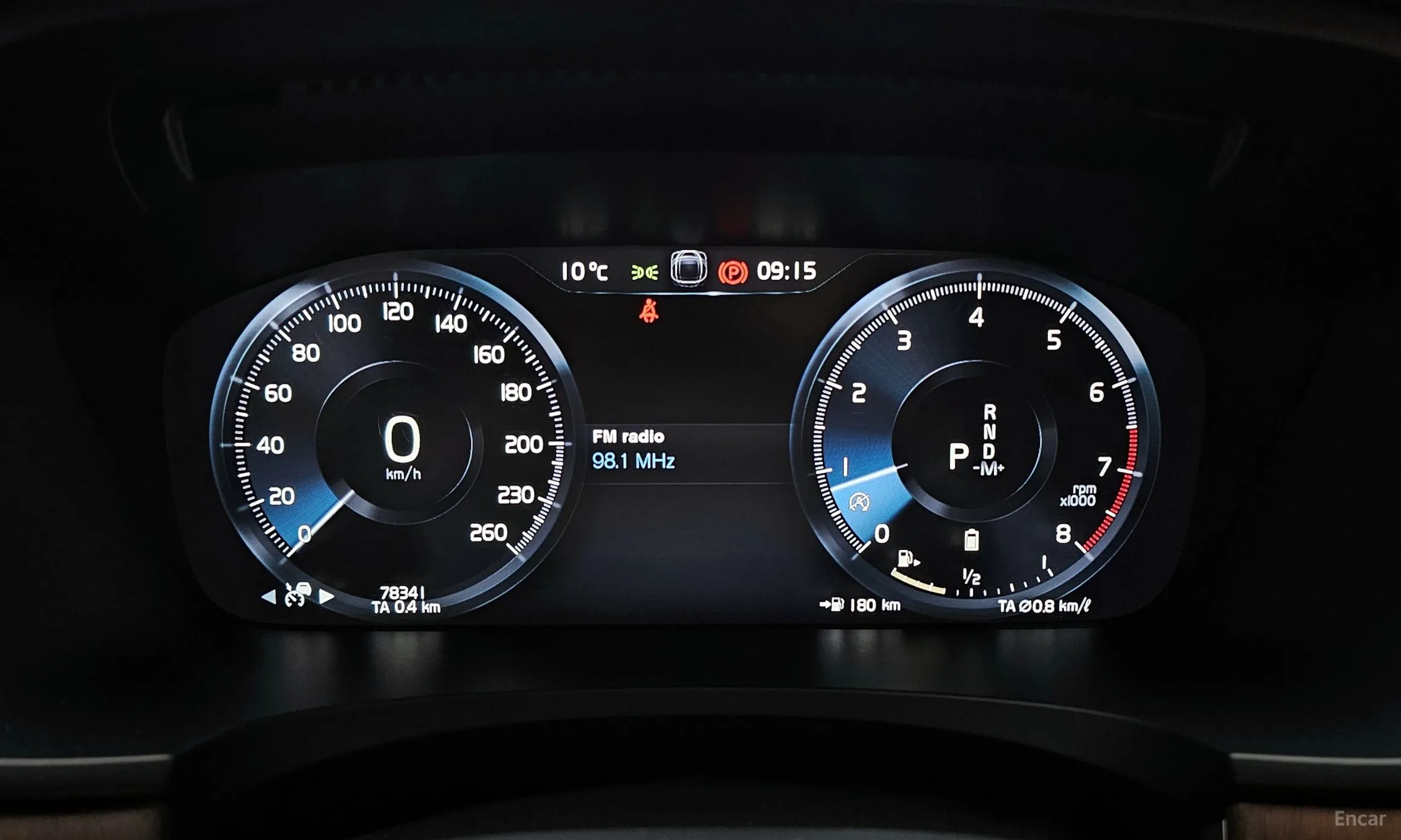Volvo S90 превью 8