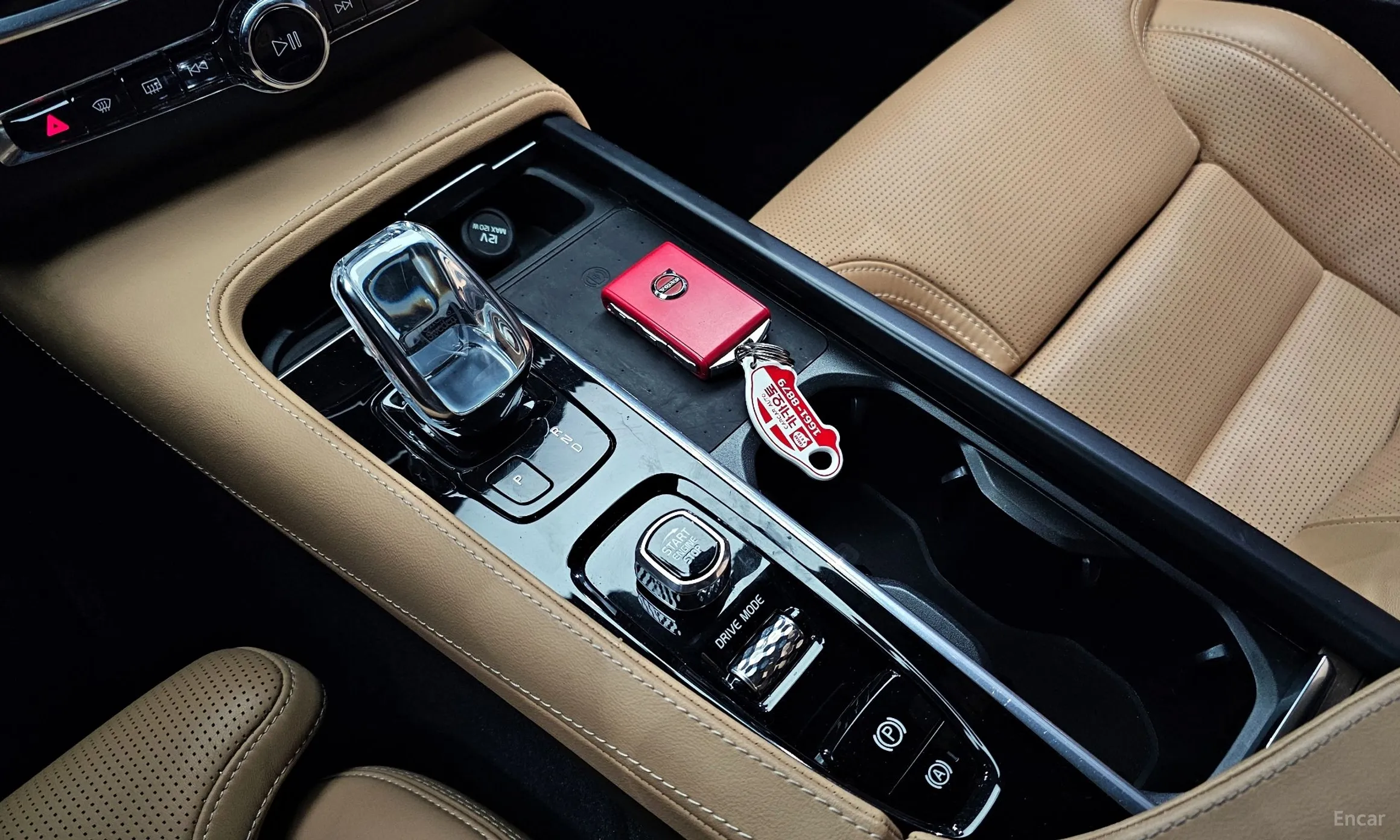 Volvo S90 превью 9