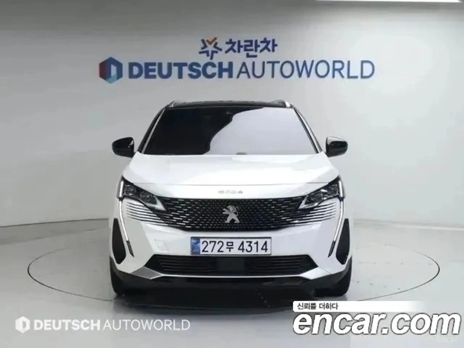 Peugeot 5008 2nd generation превью 3