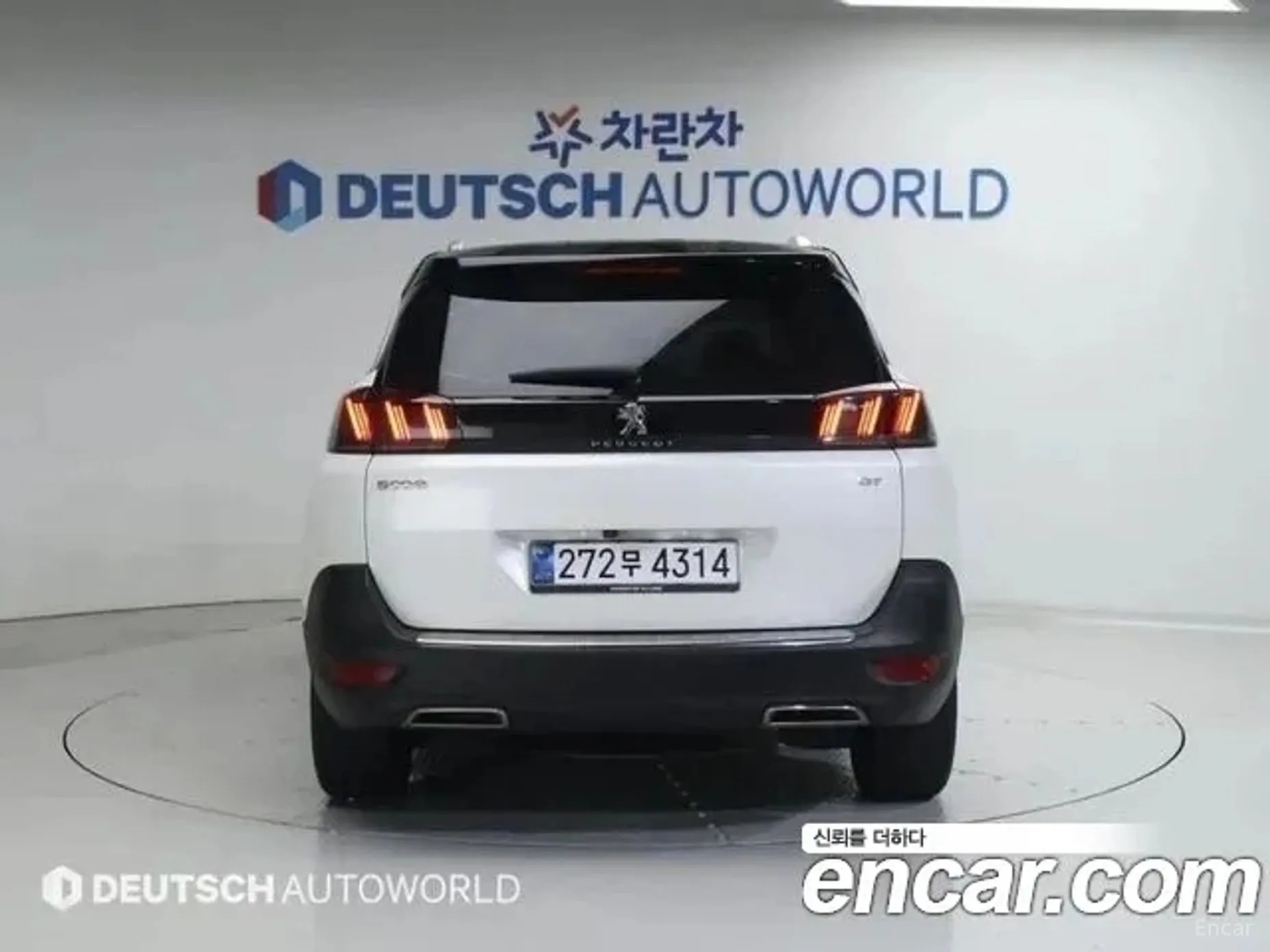 Peugeot 5008 2nd generation превью 4