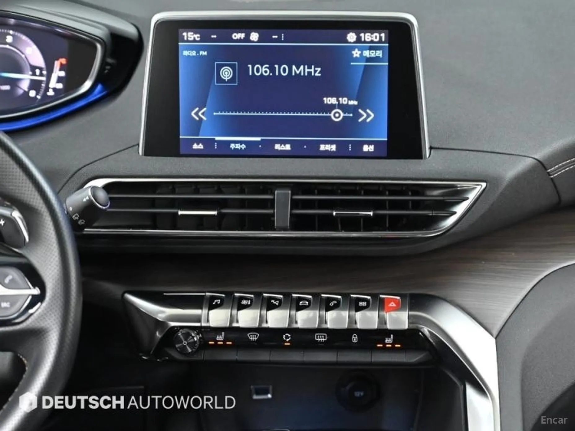 Peugeot 5008 2nd generation превью 9